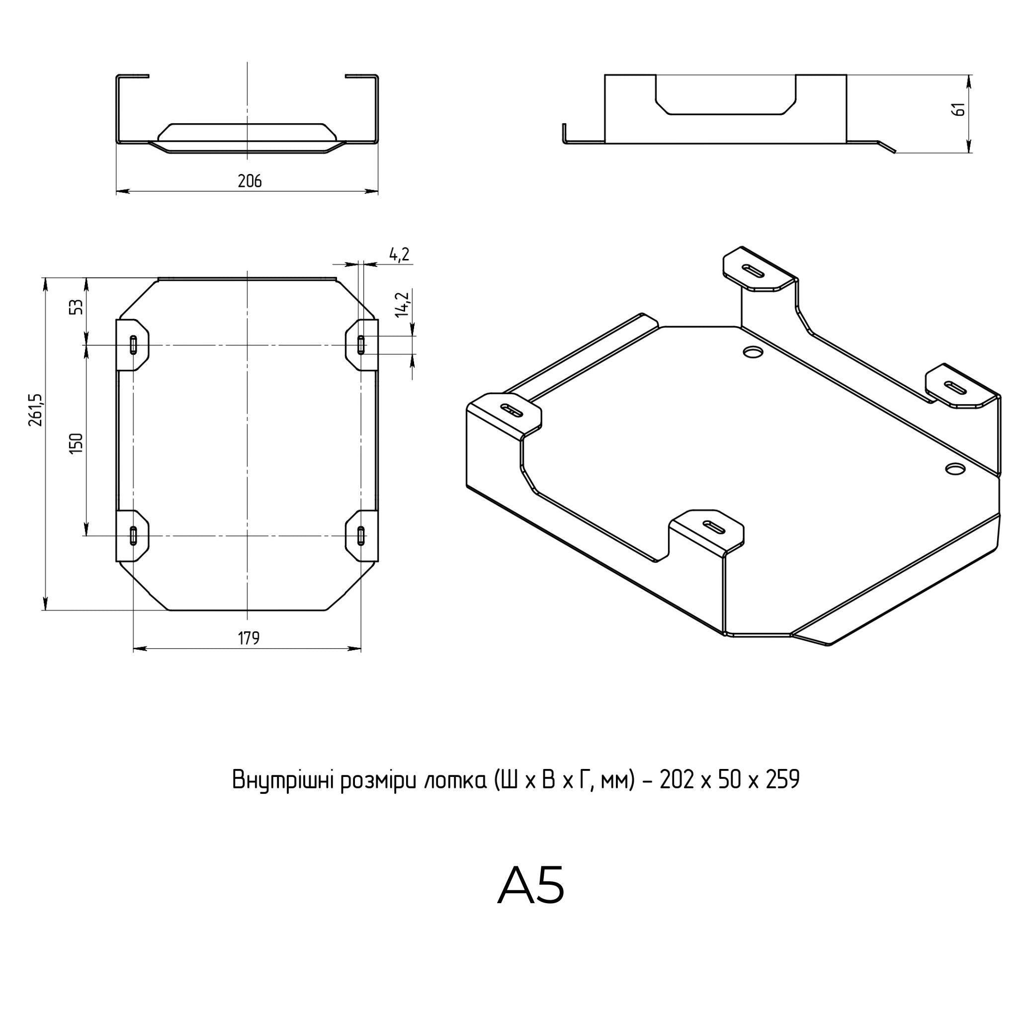 Функціональні підвісні органайзери з фетровим покриттям - TEHNOTABLE