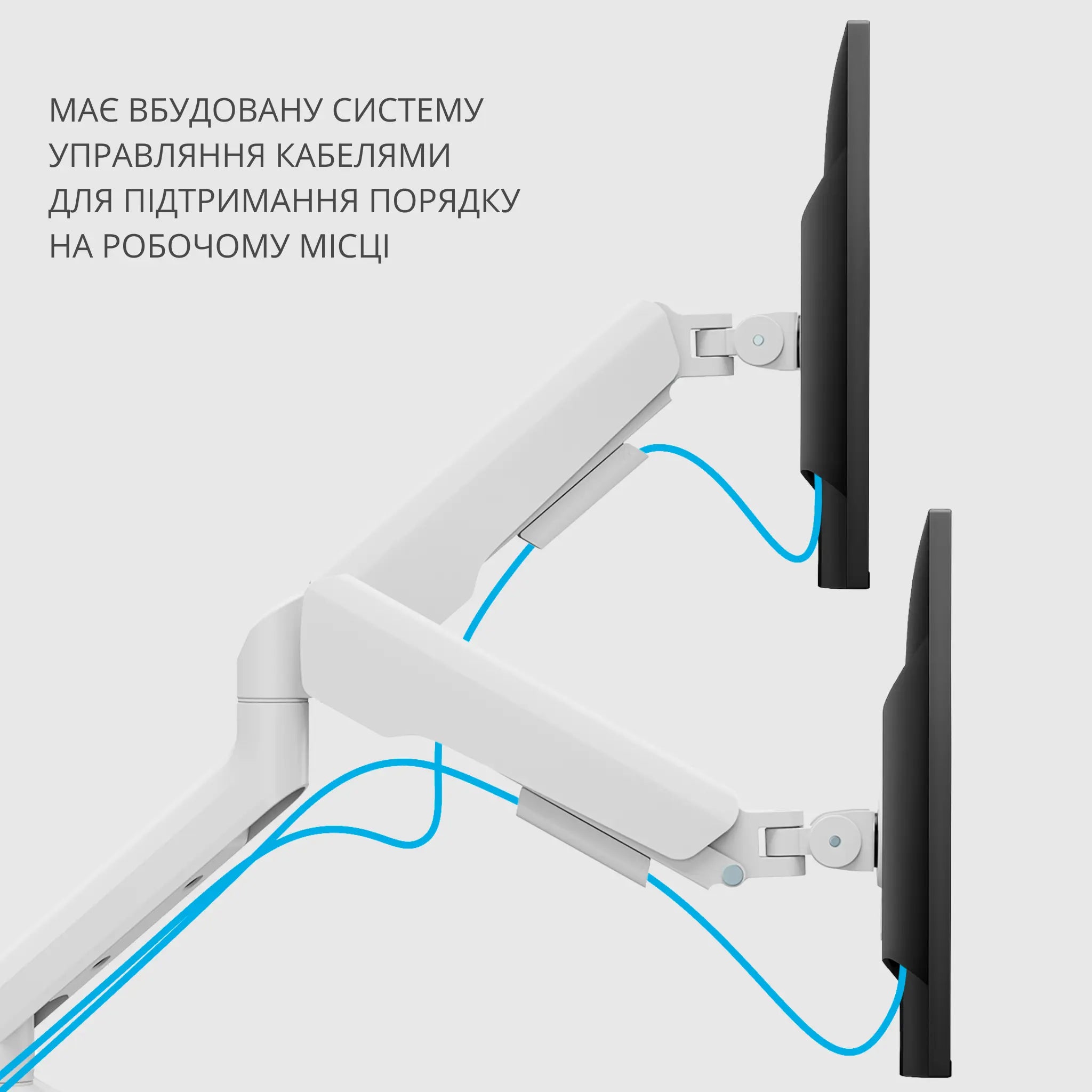 Подвійне механічне кріплення для двох моніторів