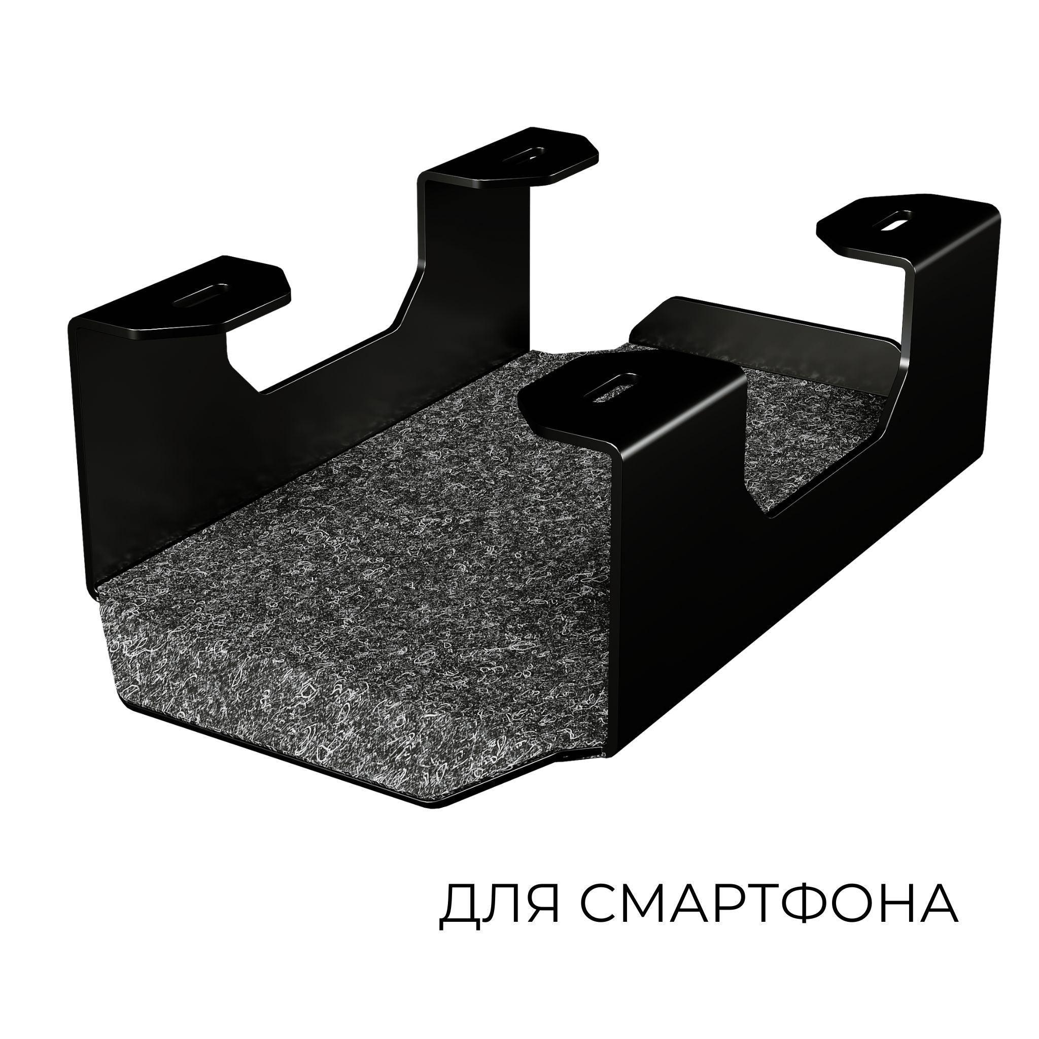 Функціональні підвісні органайзери з фетровим покриттям - TEHNOTABLE