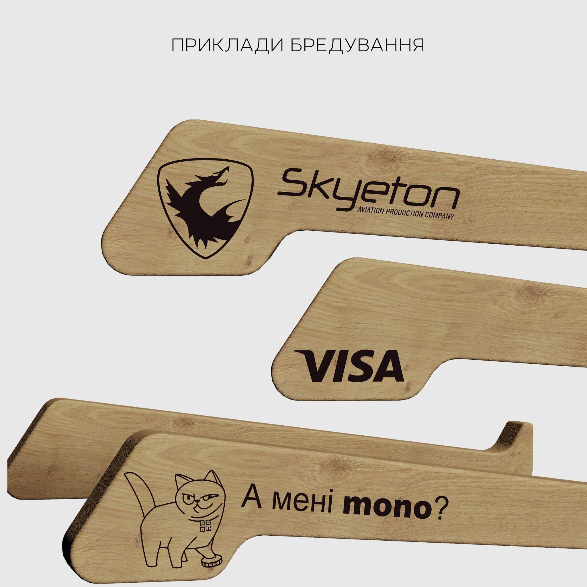 Горизонтальна підставка для ноутбука - TEHNOTABLE