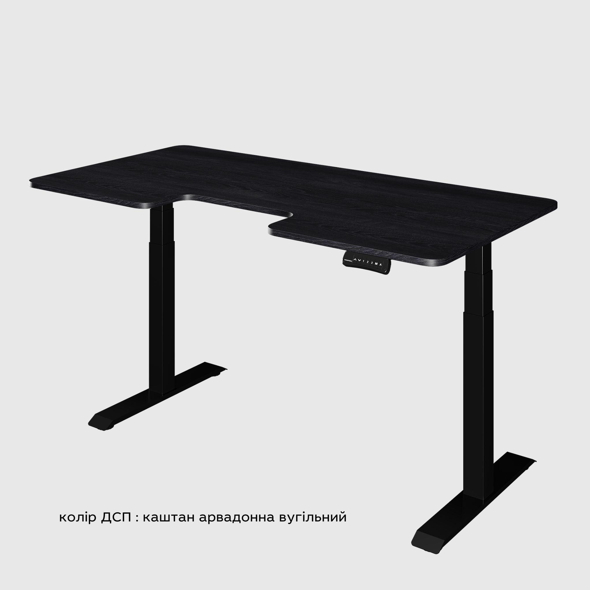 Стіл з регулюванням висоти Bestfit з ДСП стільницею - TEHNOTABLE