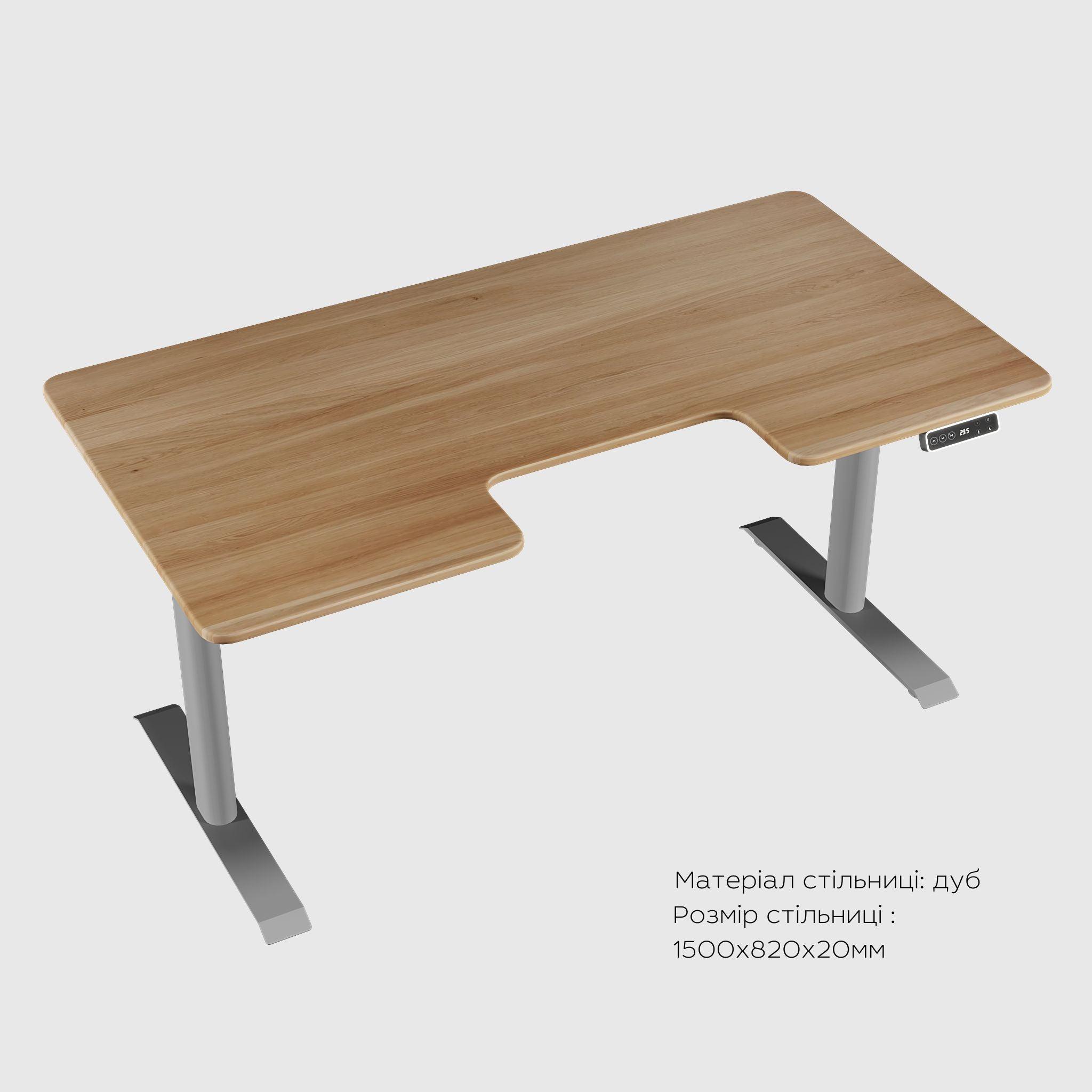 Двомоторний стіл з регулюванням висоти DUOERGO з дерев'яною стільницею - TEHNOTABLE