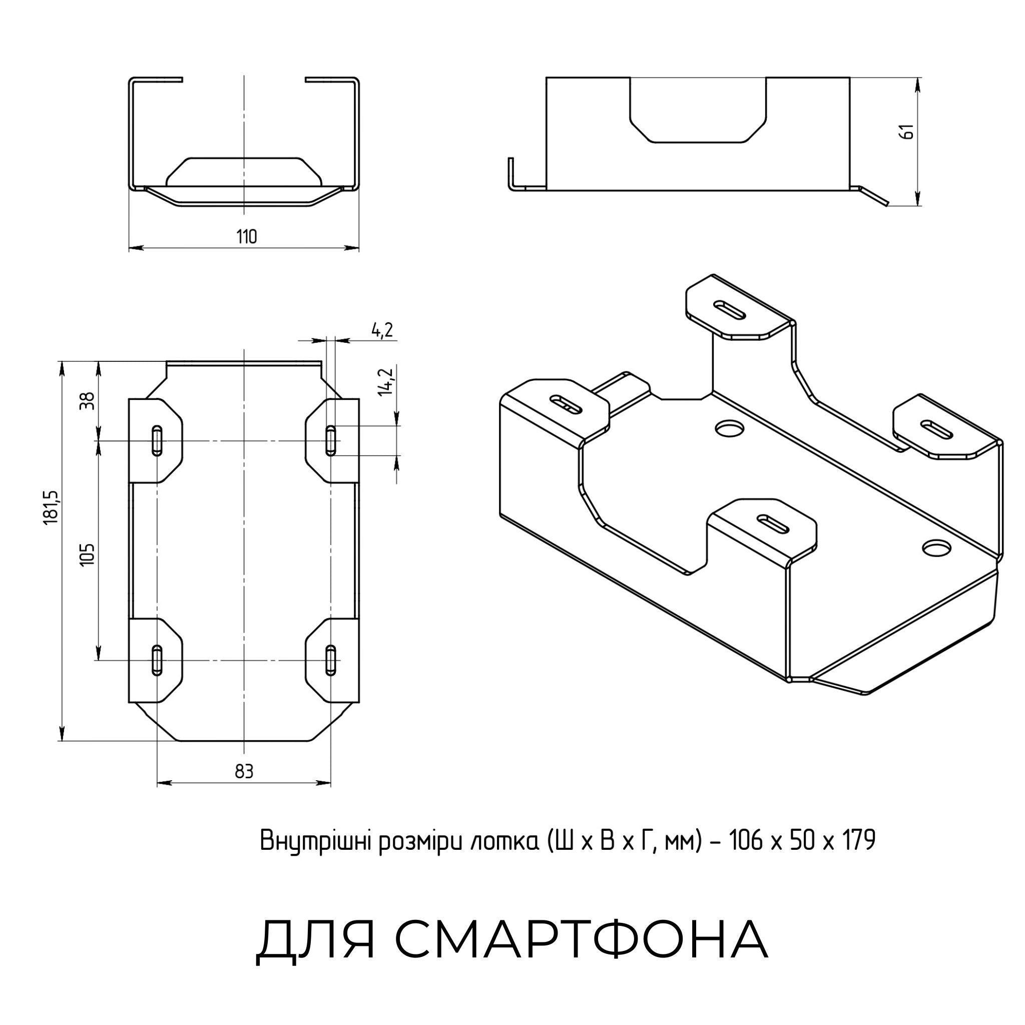 Функціональні підвісні органайзери з фетровим покриттям - TEHNOTABLE