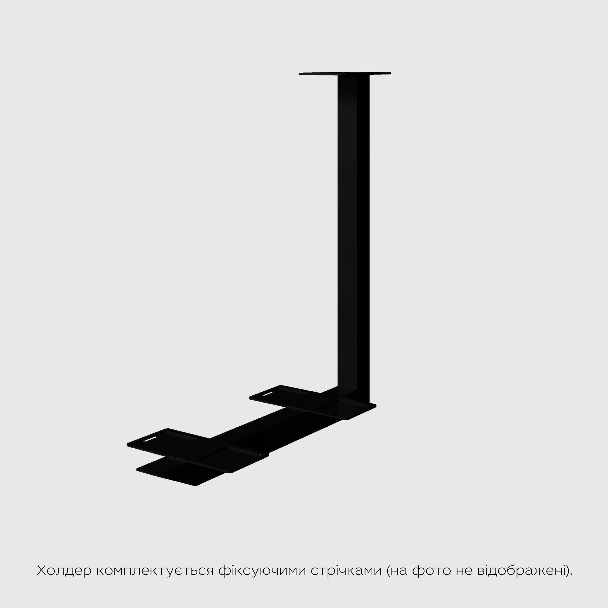 Компʼютерний холдер - TEHNOTABLE