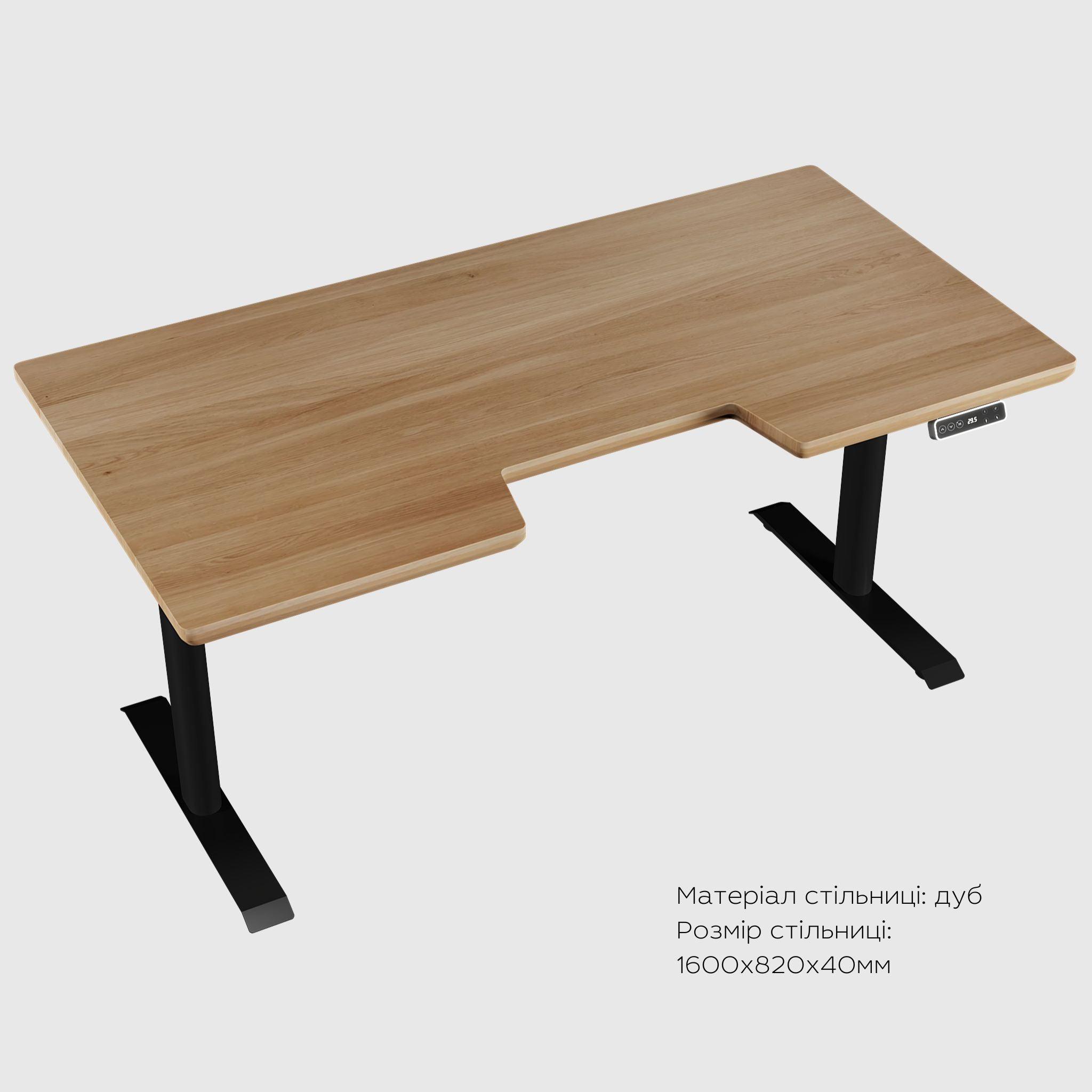 Двомоторний стіл з регулюванням висоти DUOERGO з дерев'яною стільницею - TEHNOTABLE