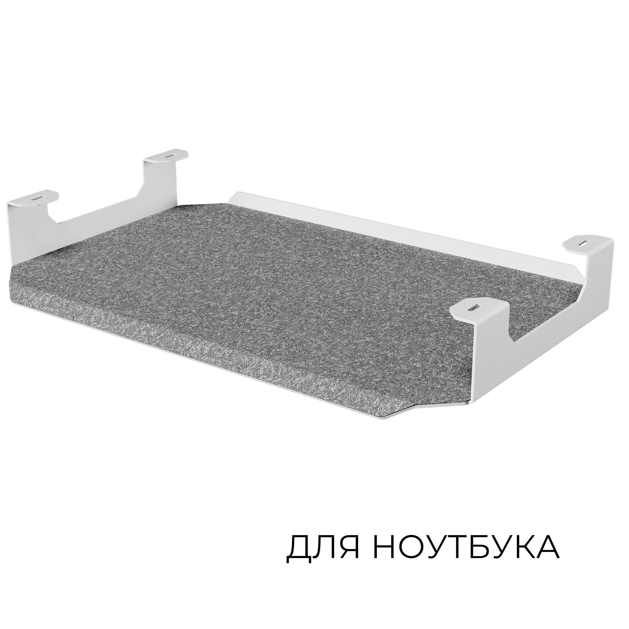 Функціональні підвісні органайзери з фетровим покриттям - TEHNOTABLE