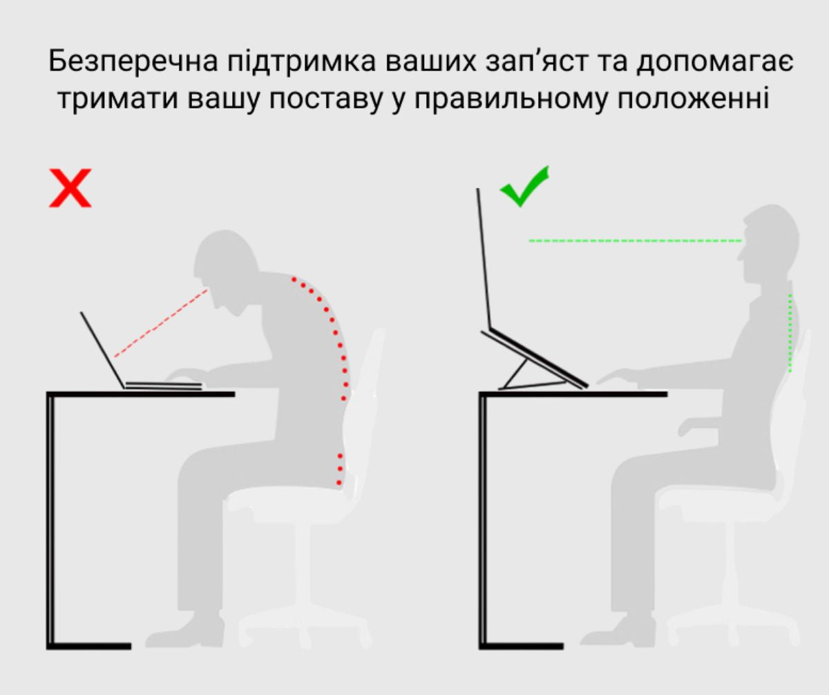 Металева підставка під ноутбук з силіконовими вставками (антиковзка)