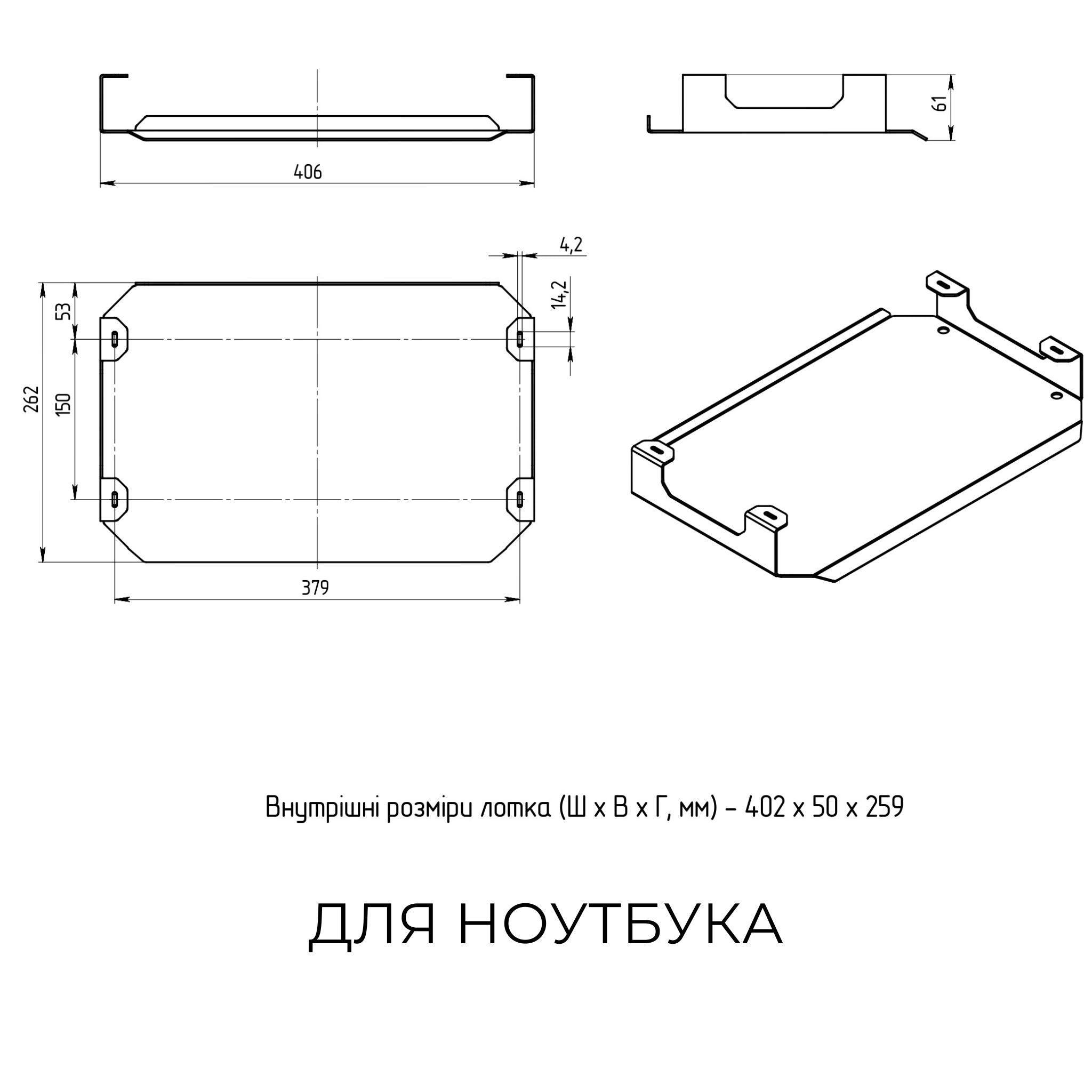 Функціональні підвісні органайзери з фетровим покриттям - TEHNOTABLE