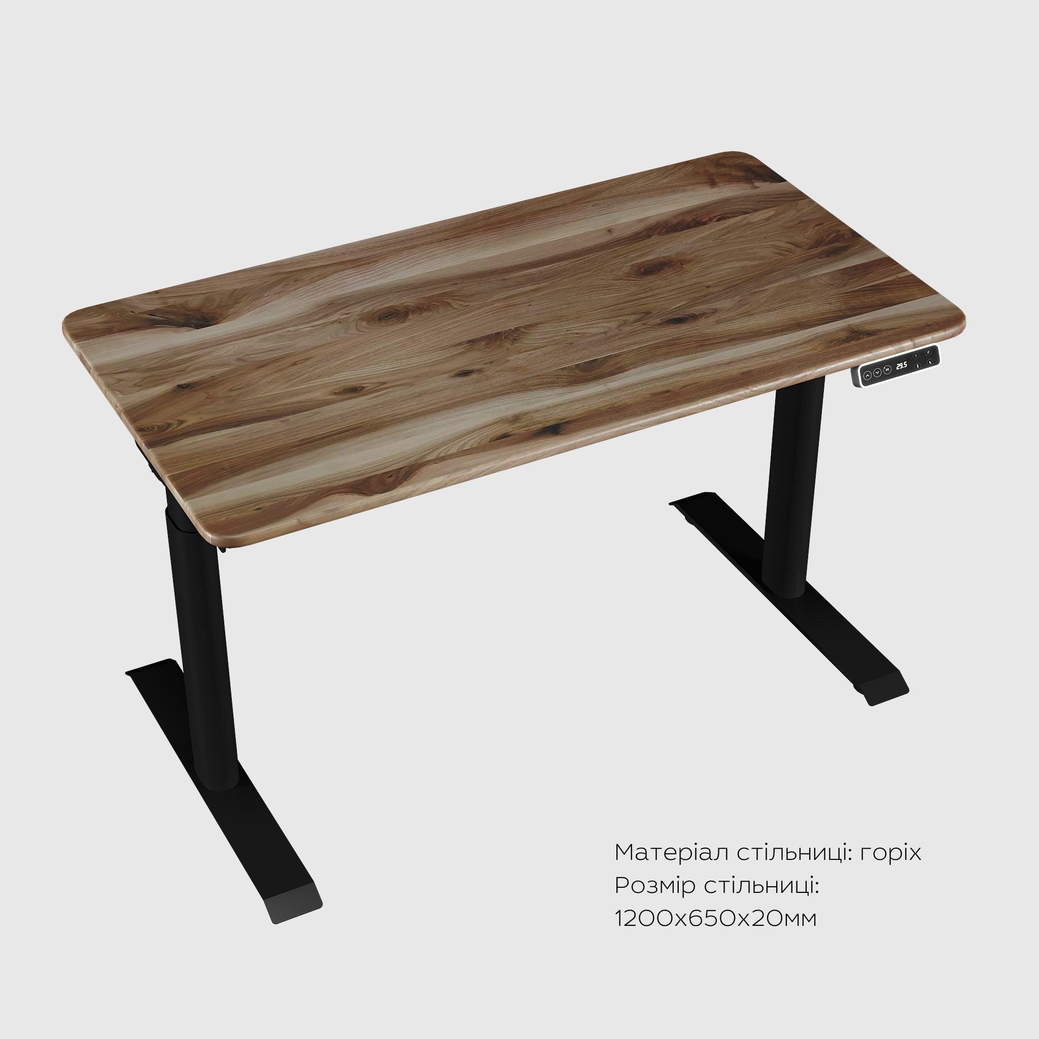 Двомоторний стіл з регулюванням висоти DUOERGO з дерев'яною стільницею - TEHNOTABLE