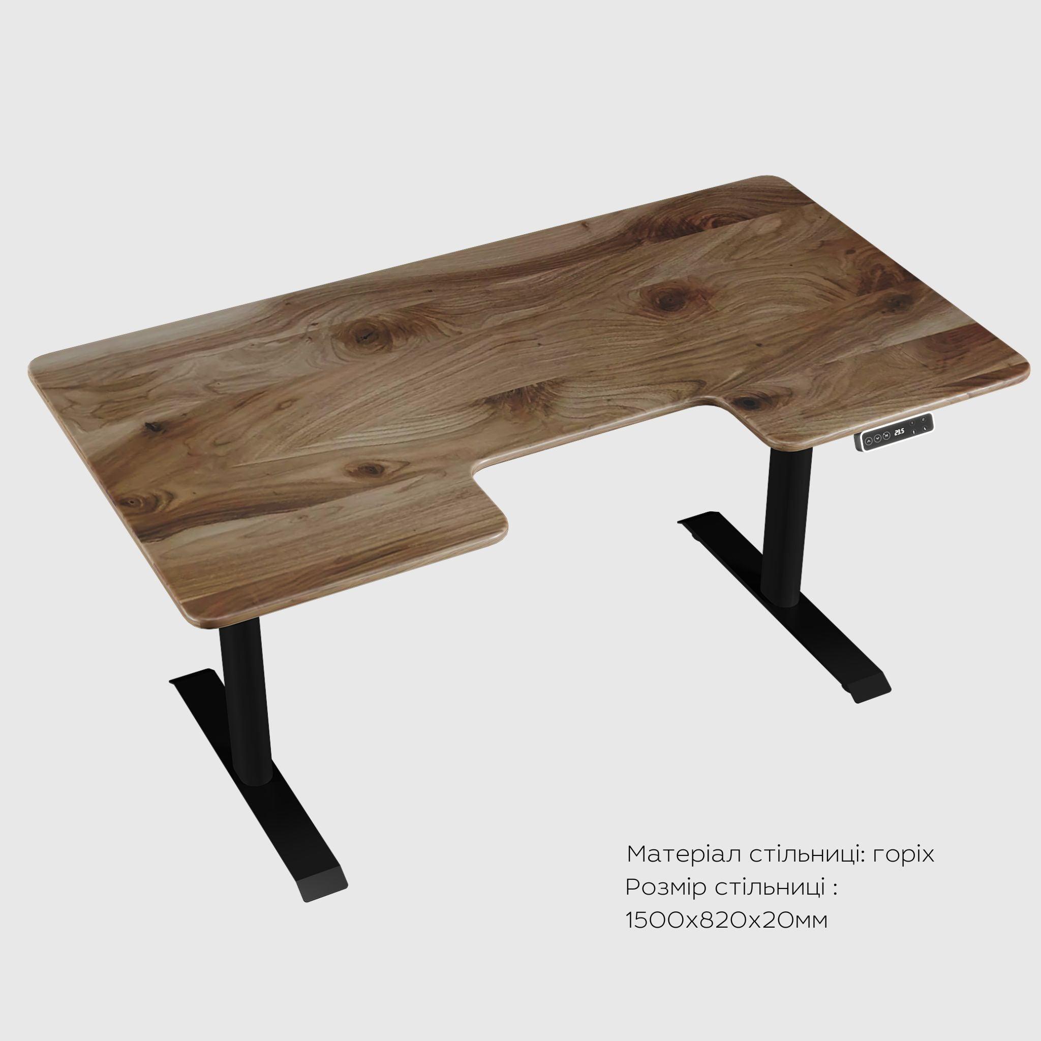 Двомоторний стіл з регулюванням висоти DUOERGO з дерев'яною стільницею - TEHNOTABLE