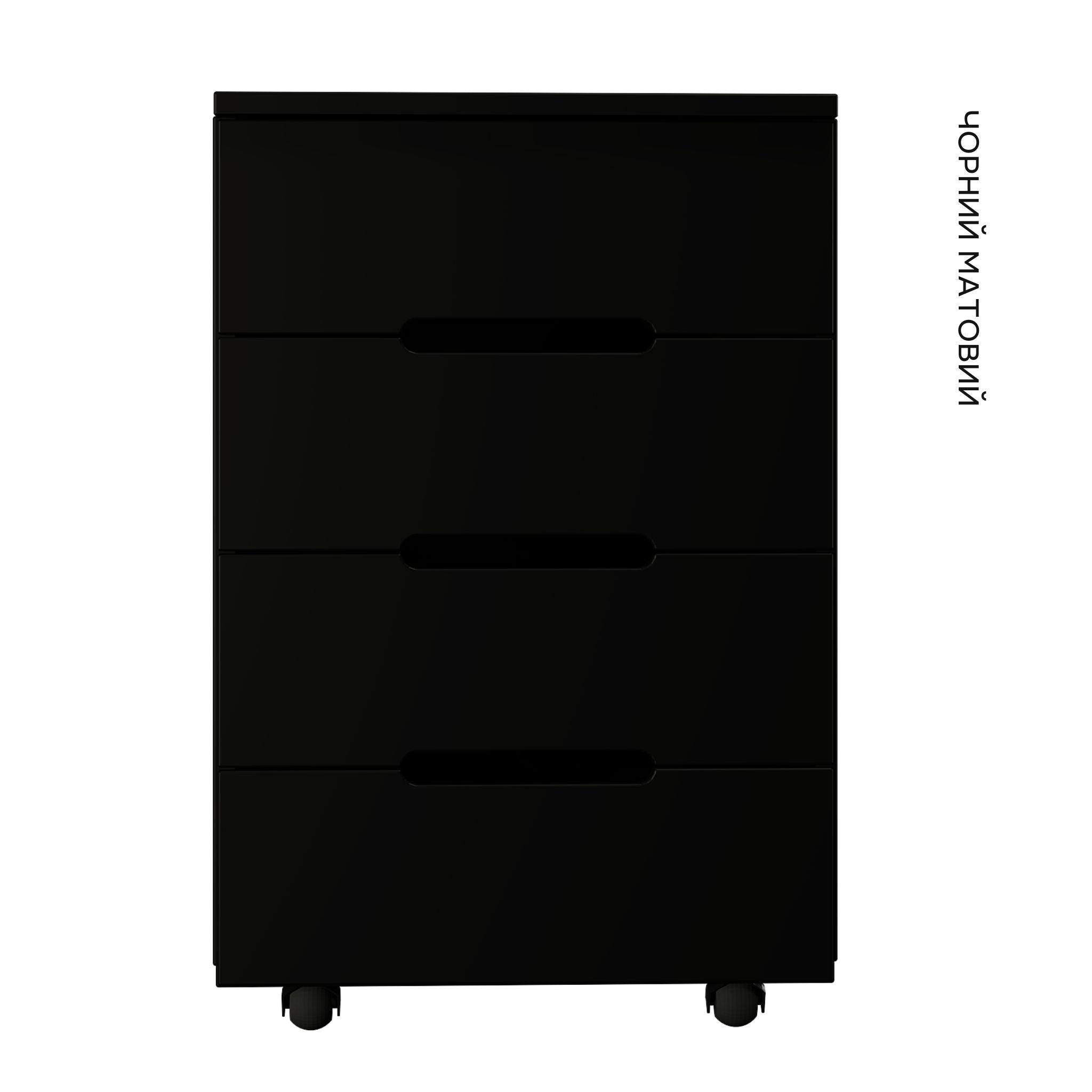 Підлогова тумба з МДФ - TEHNOTABLE