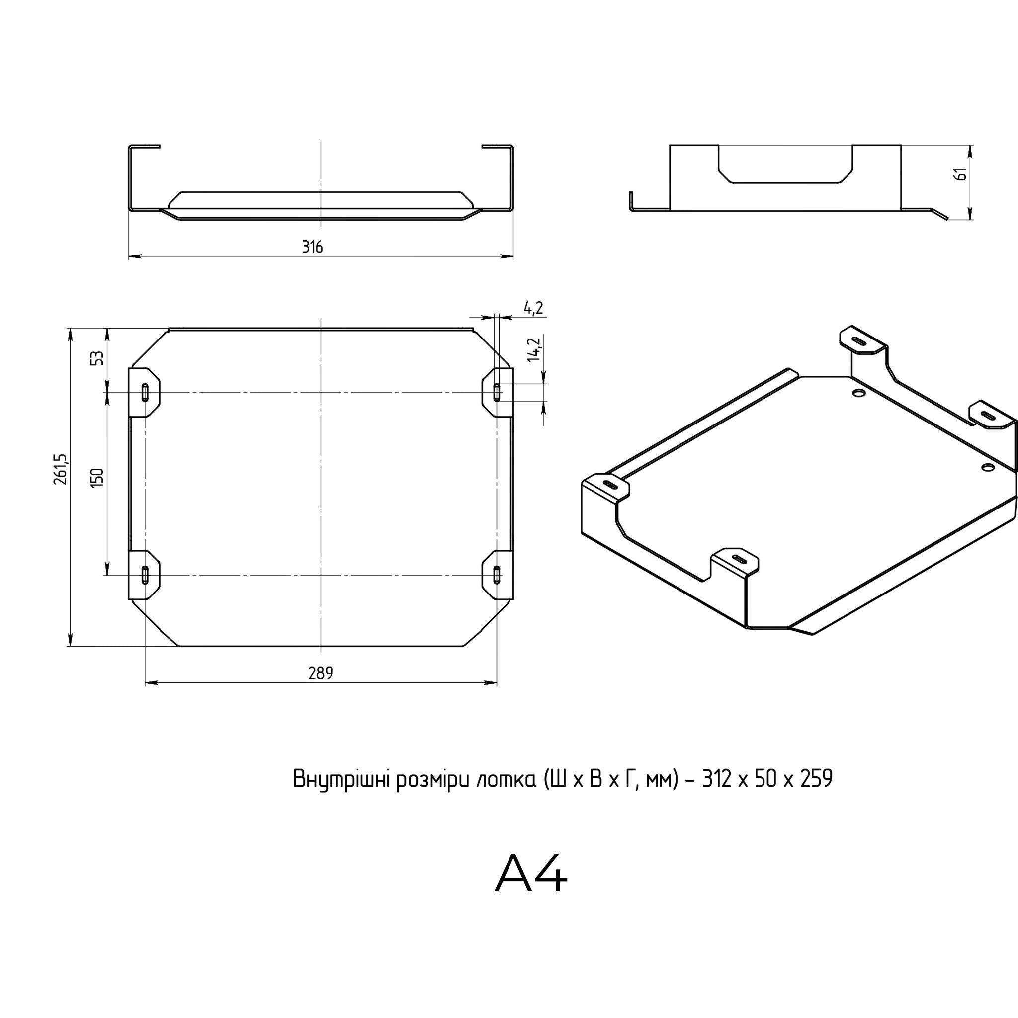 Функціональні підвісні органайзери з фетровим покриттям - TEHNOTABLE