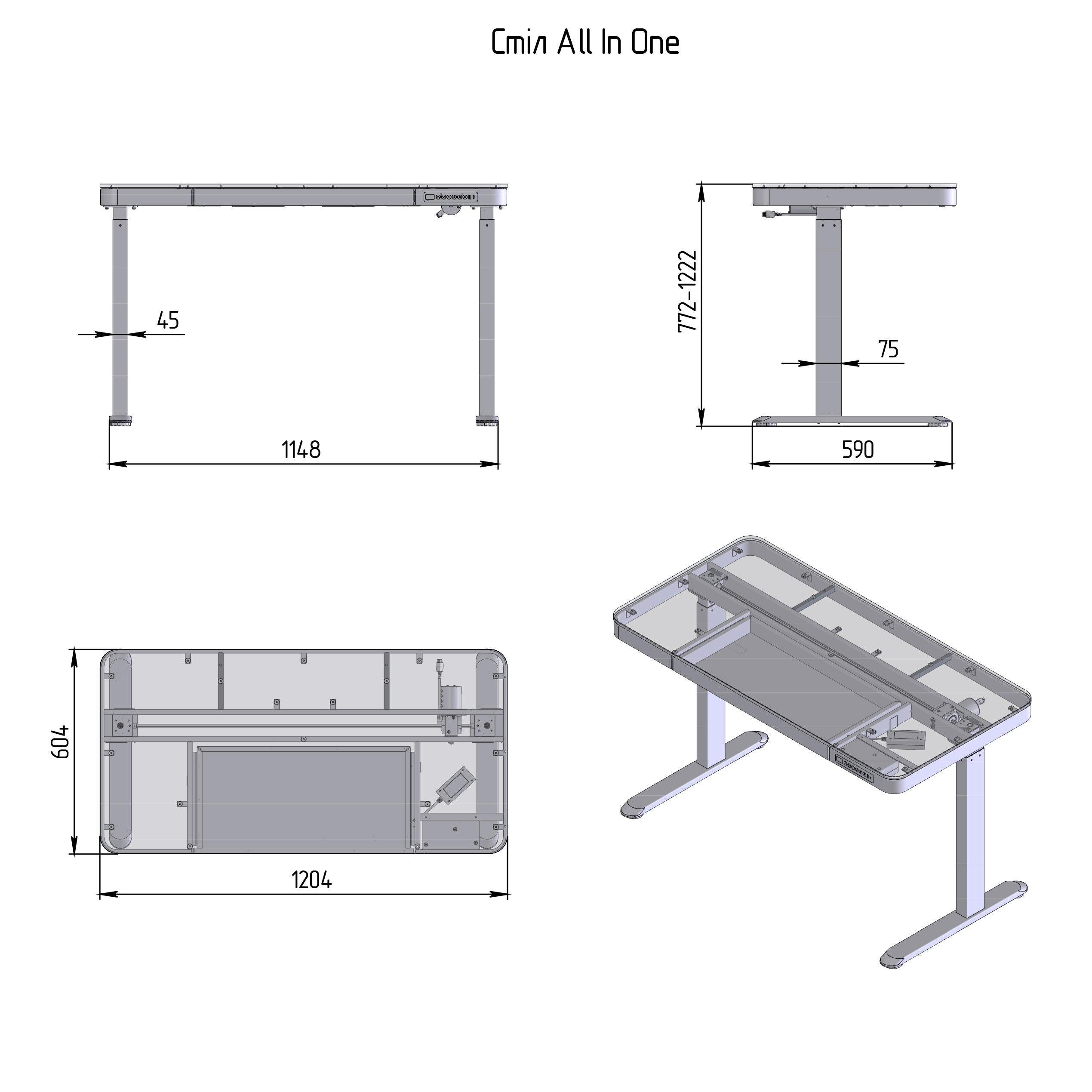 Стіл з регулюванням висоти ALL IN ONE - TEHNOTABLE