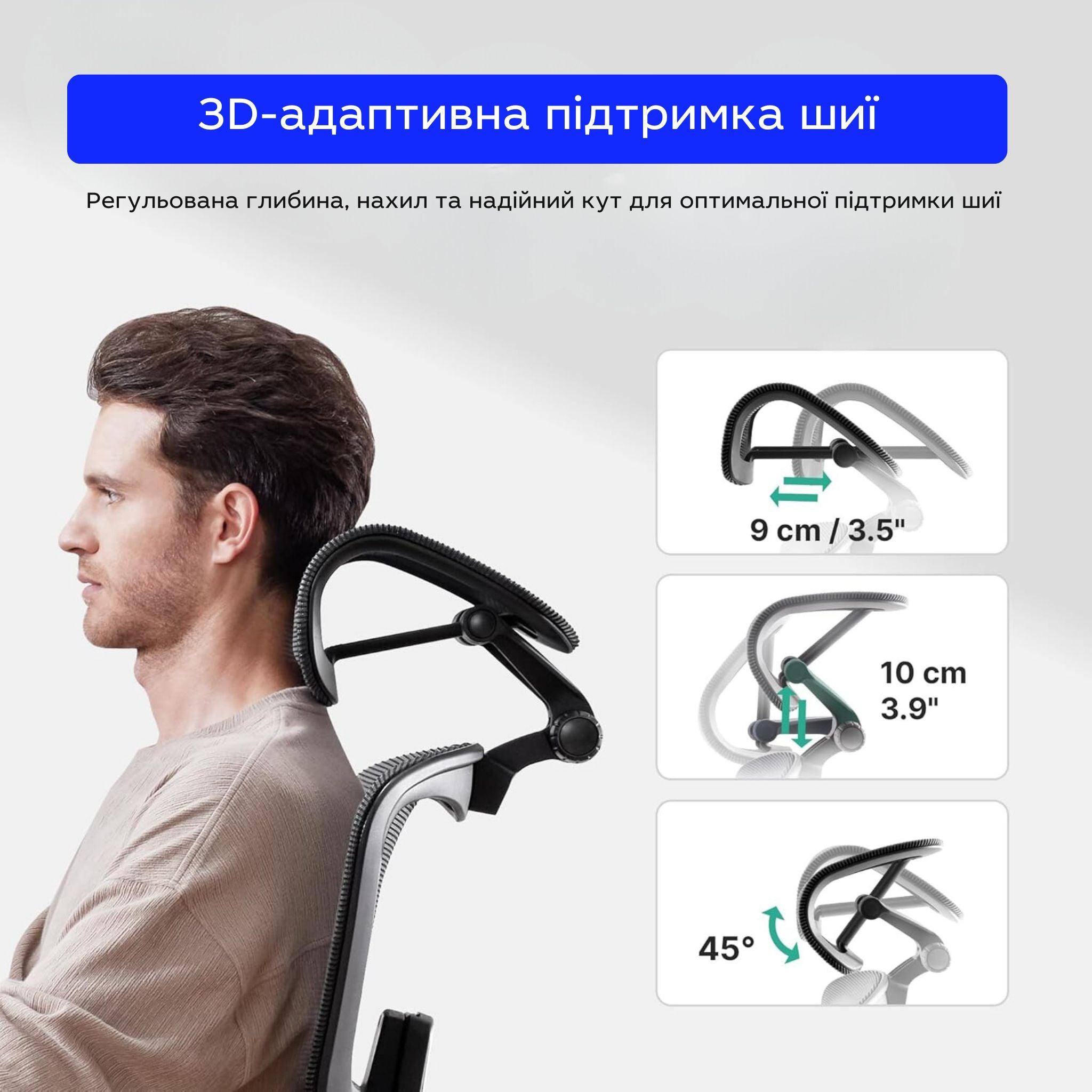 Ергономічне крісло для офісу та дому Hinomi H1 Pro V2 з підставкою для ніг - TEHNOTABLE