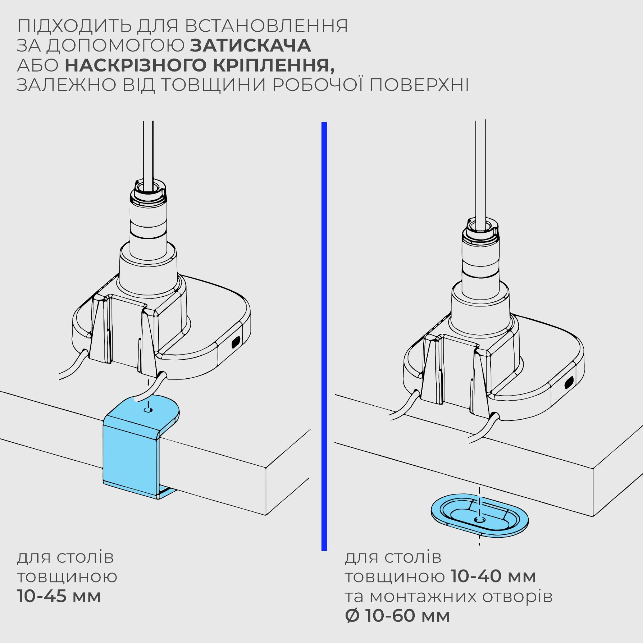 Настільний кронштейн для моніторів з діагоналлю 24–57 дюймів з USB-A і USB-C
