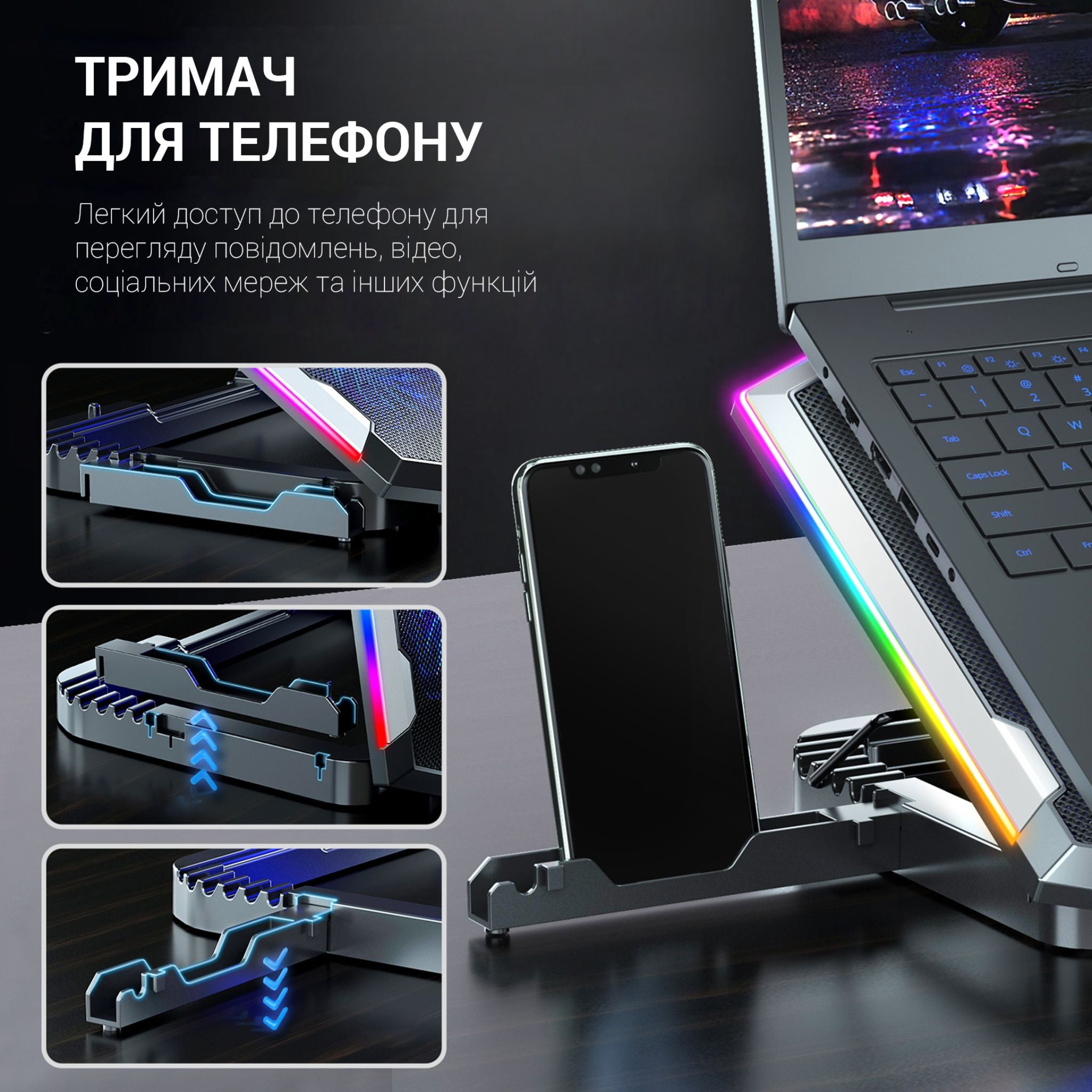 Підставка з охолодженням для ноутбука з USB та LED-підсвіткою
