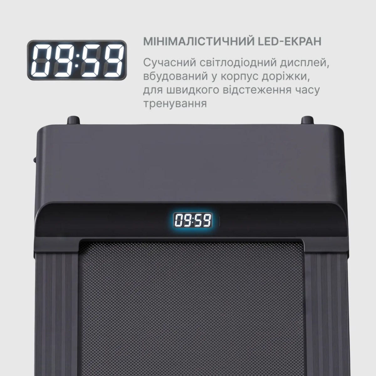 Бігова доріжка для домашнього використання — для ходьби та бігу