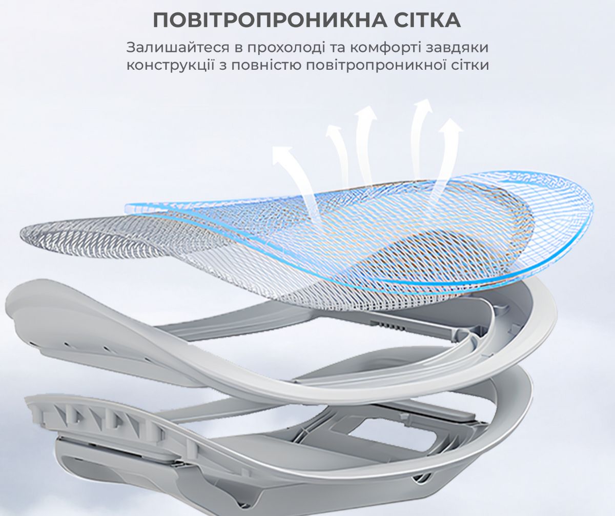 Геймерське ергономічне крісло Sihoo X5C Mesh з підтримкою спини