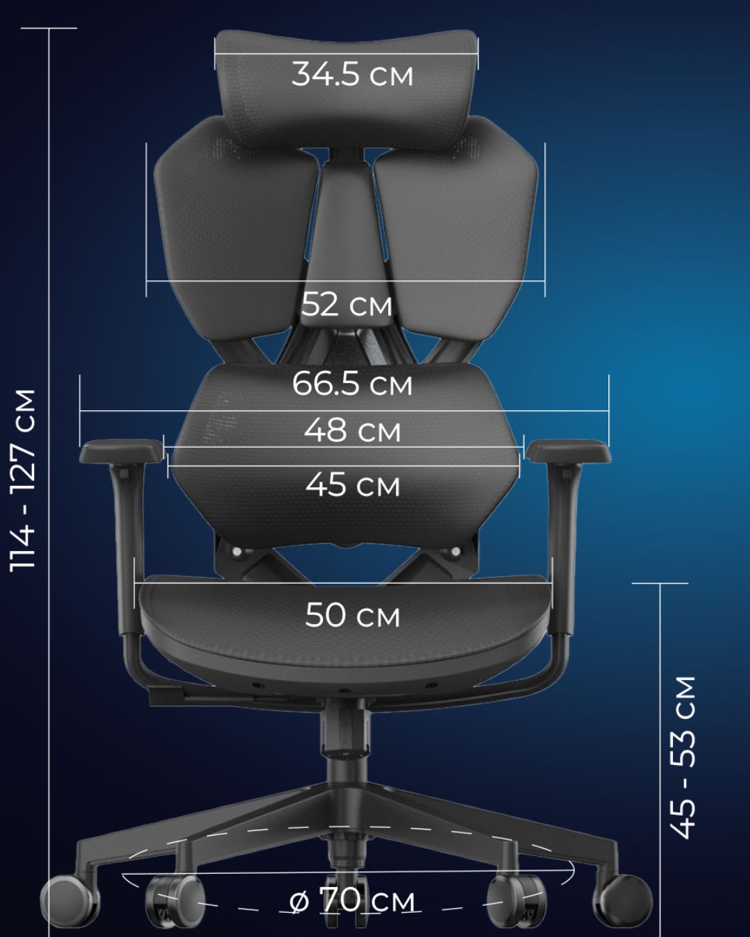Геймерське ергономічне крісло Sihoo X5C Mesh з підтримкою спини