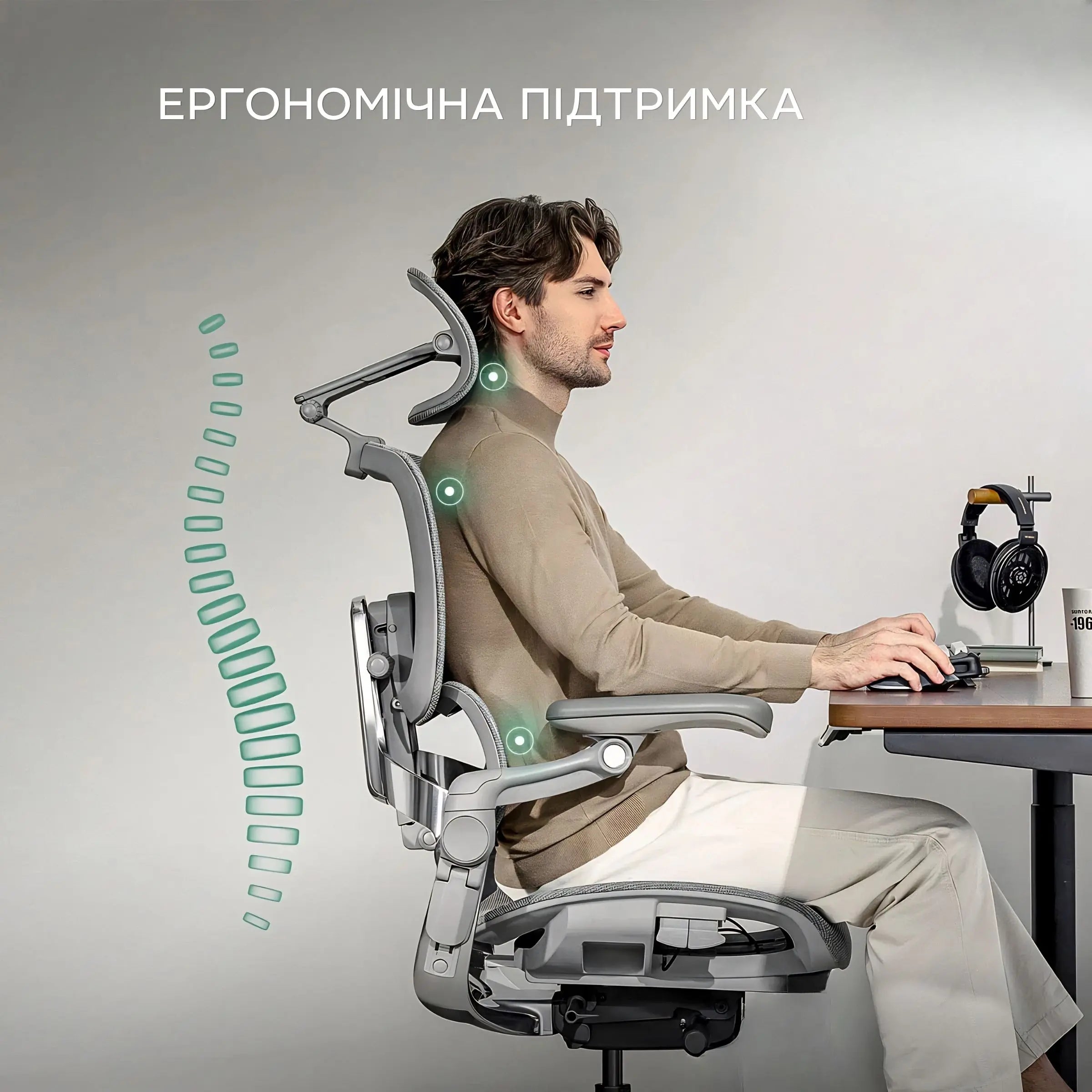 Ергономічне крісло для тривалої роботи за комп’ютером HINOMI H2 Pro