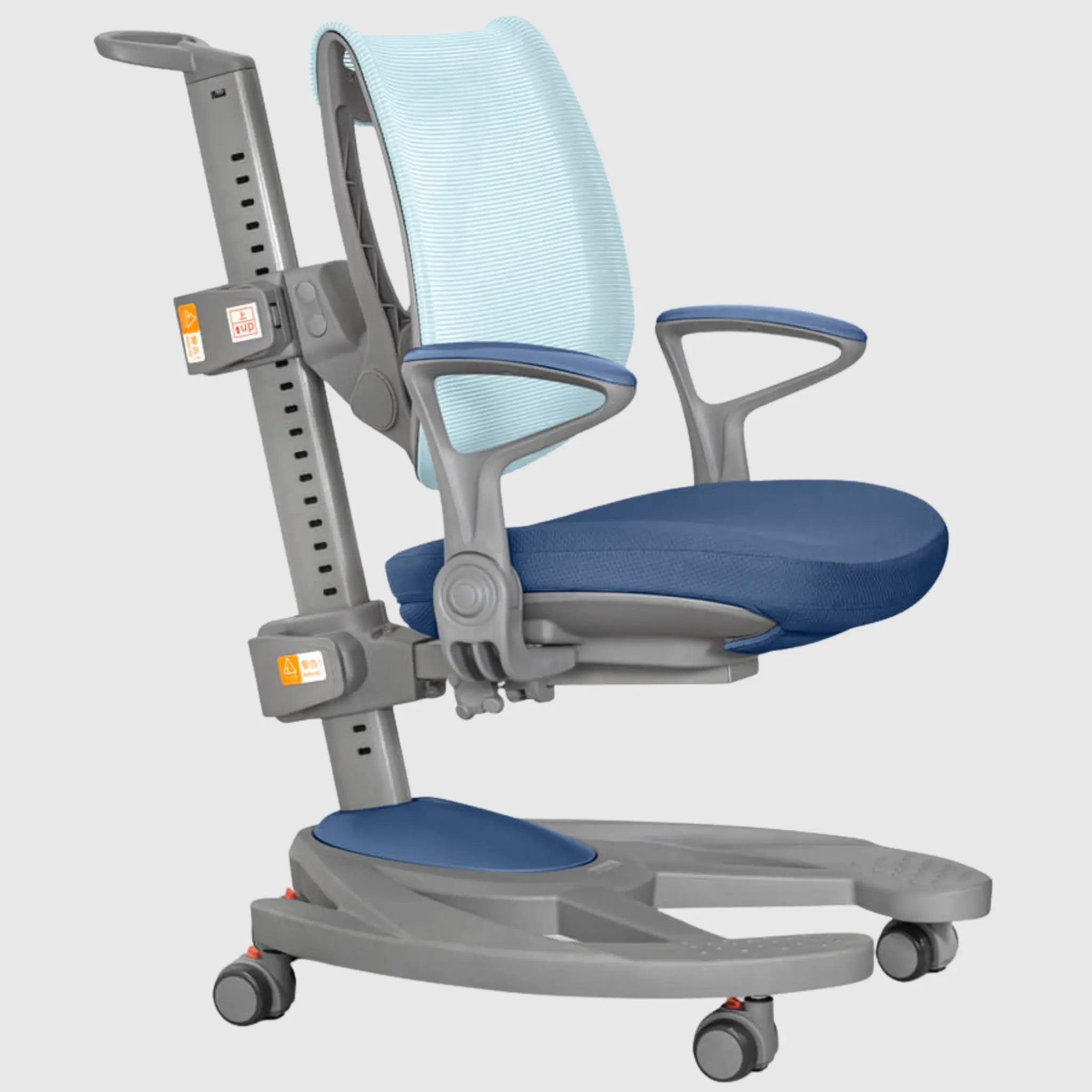 Дитяче крісло Galaxy для школяра з регульованим сидінням і підніжкою