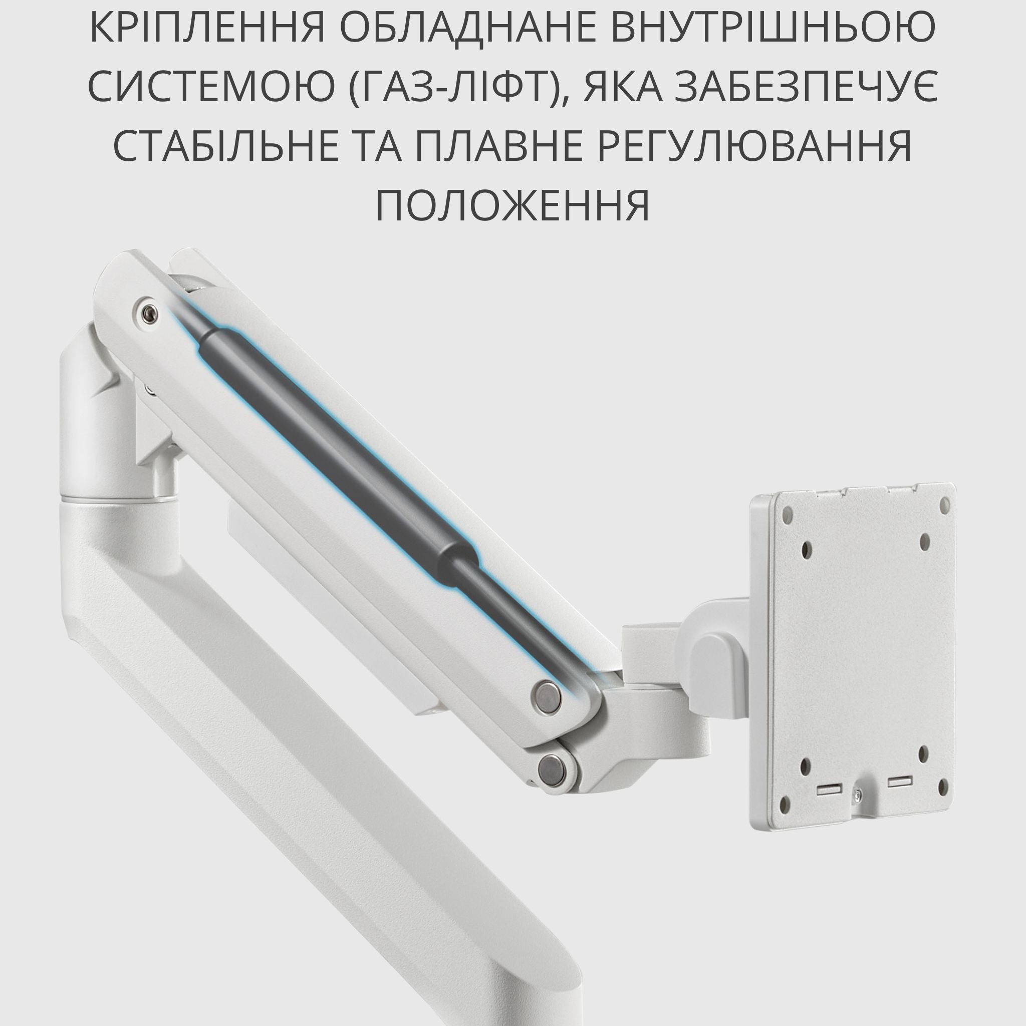 Кронштейн для вигнутого та плоского монітора 17–49" з регулюванням нахилу, повороту і кабель-каналом