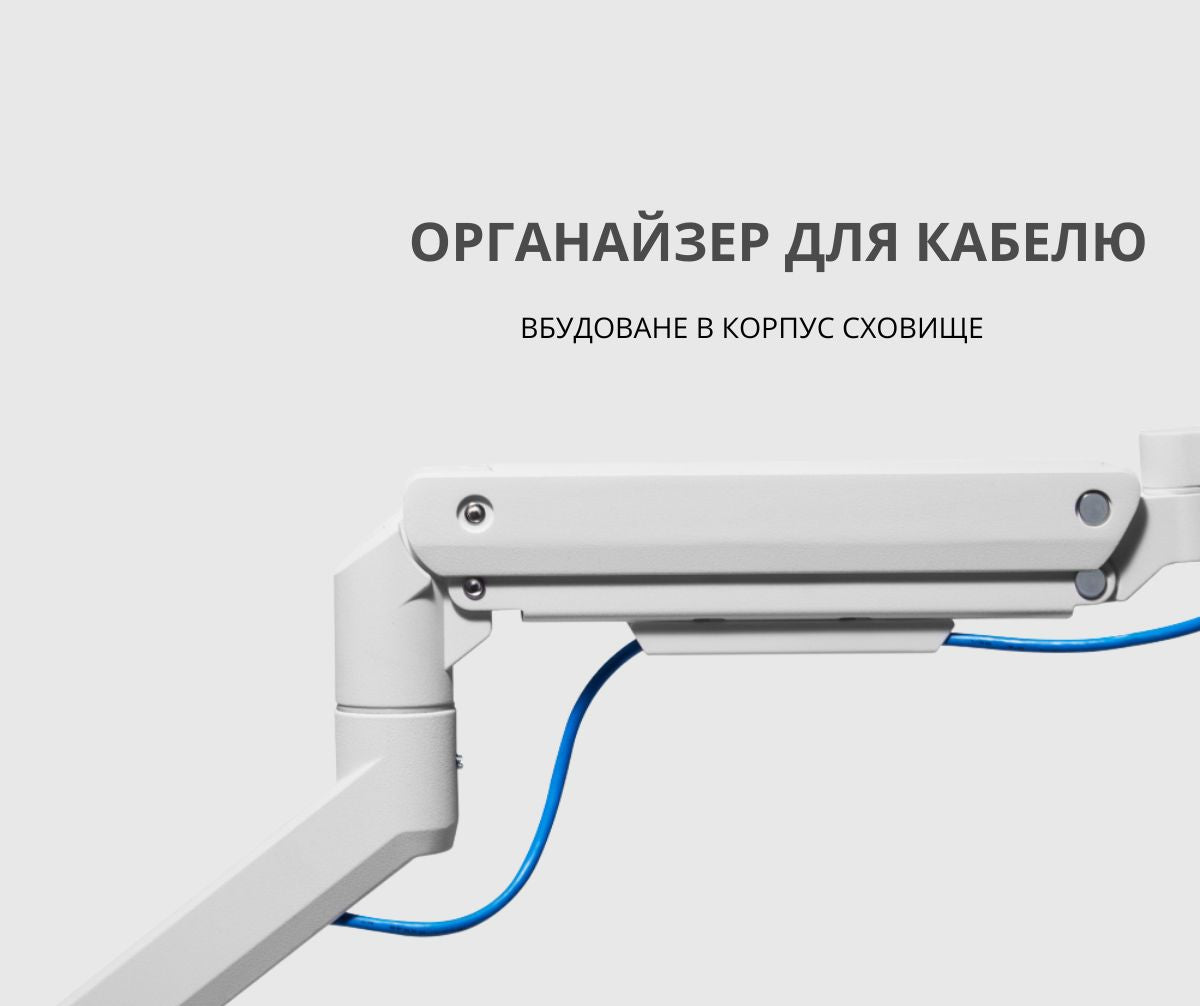 Кронштейн для вигнутого та плоского монітора 17–49" з регулюванням нахилу, повороту і кабель-каналом