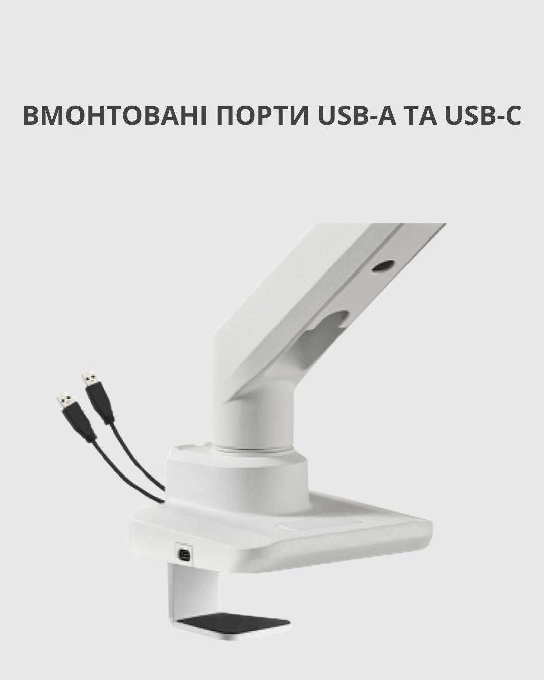 Кронштейн для вигнутого та плоского монітора 17–49" з регулюванням нахилу, повороту і кабель-каналом