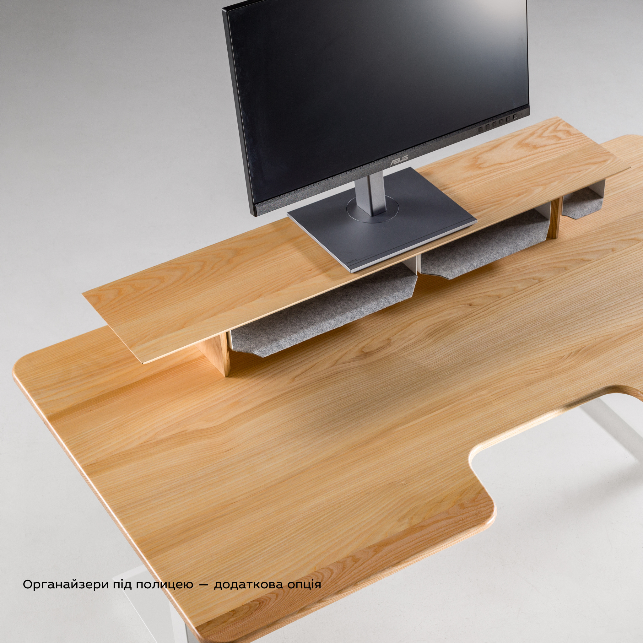 Настільна полиця з дерева для двох моніторів
