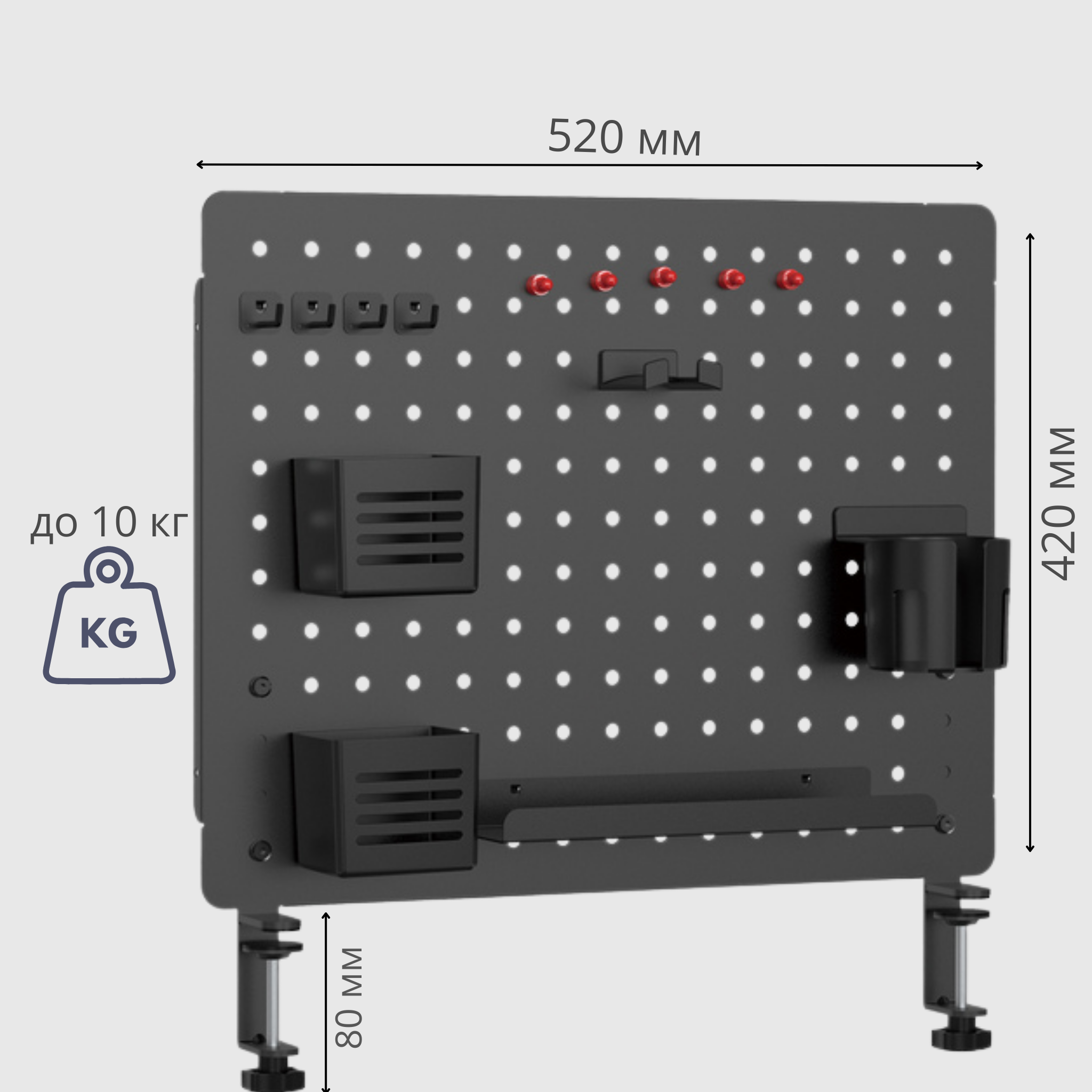 Настільний органайзер для робочого столу Black