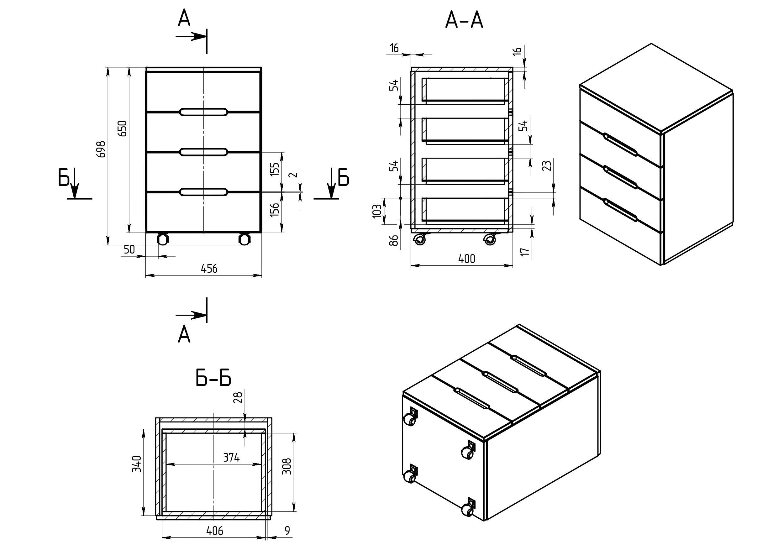 Підлогова тумба з МДФ - TEHNOTABLE