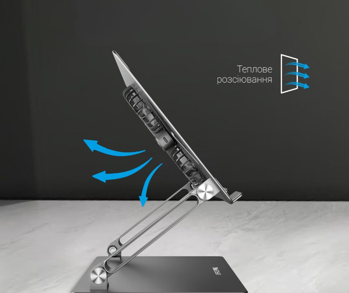 Охолоджуюча підставка для ноутбуків до 15.6 дюймів