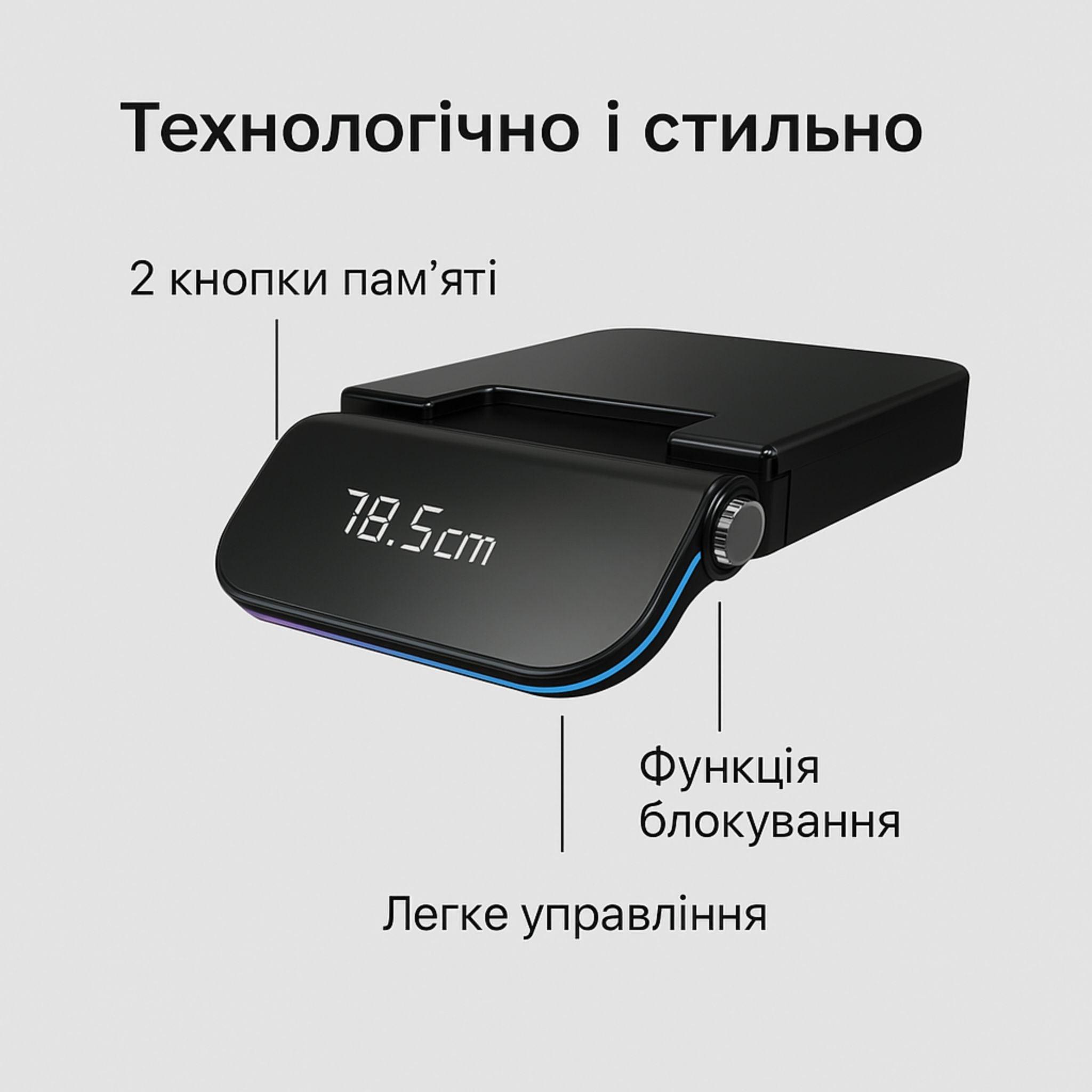 Двомоторний стіл з регулюванням висоти RockSolid з МДФ стільницею - TEHNOTABLE