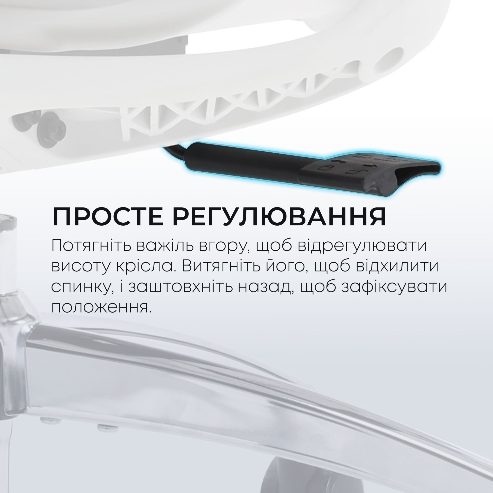 Sihoo DORO C300L – ергономічне комп’ютерне крісло з сіткою та підтримкою попереку