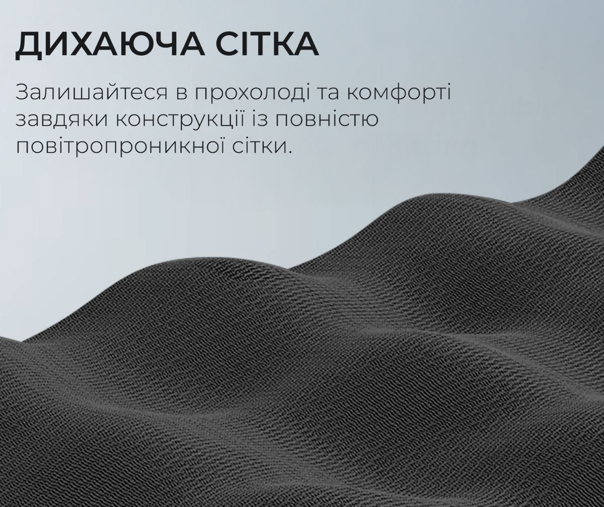 Крісло офісне Sihoo DORO S100 Mesh з сітчастою спинкою, регулюванням висоти та підтримкою попереку