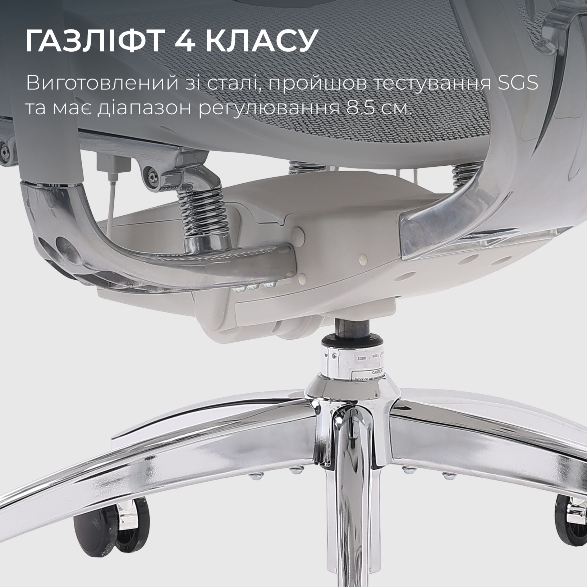 Ергономічне крісло Sihoo DORO S300 Mesh з підтримкою спини та підставкою для ніг