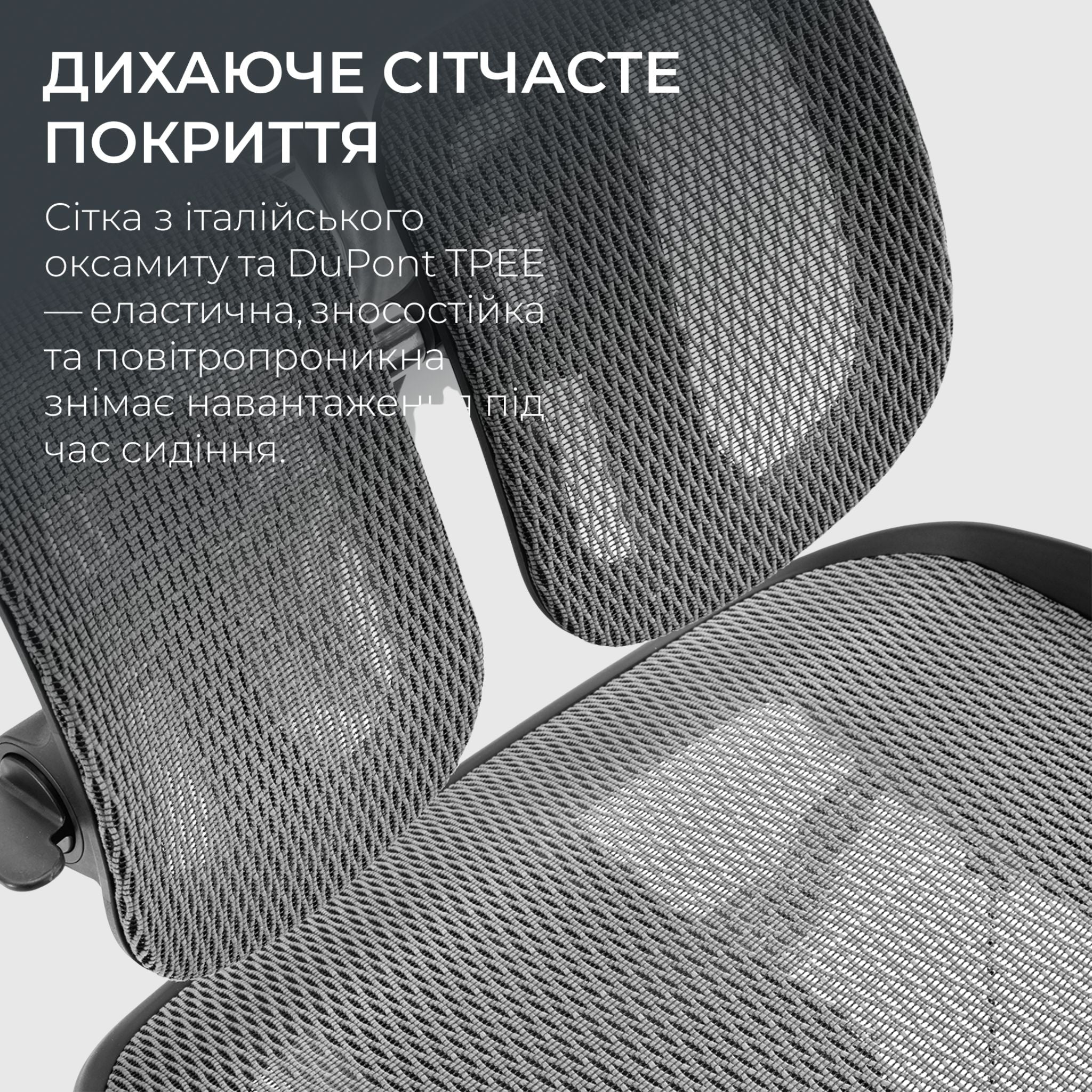 Ергономічне крісло Sihoo DORO S300 Mesh з підтримкою спини та підставкою для ніг