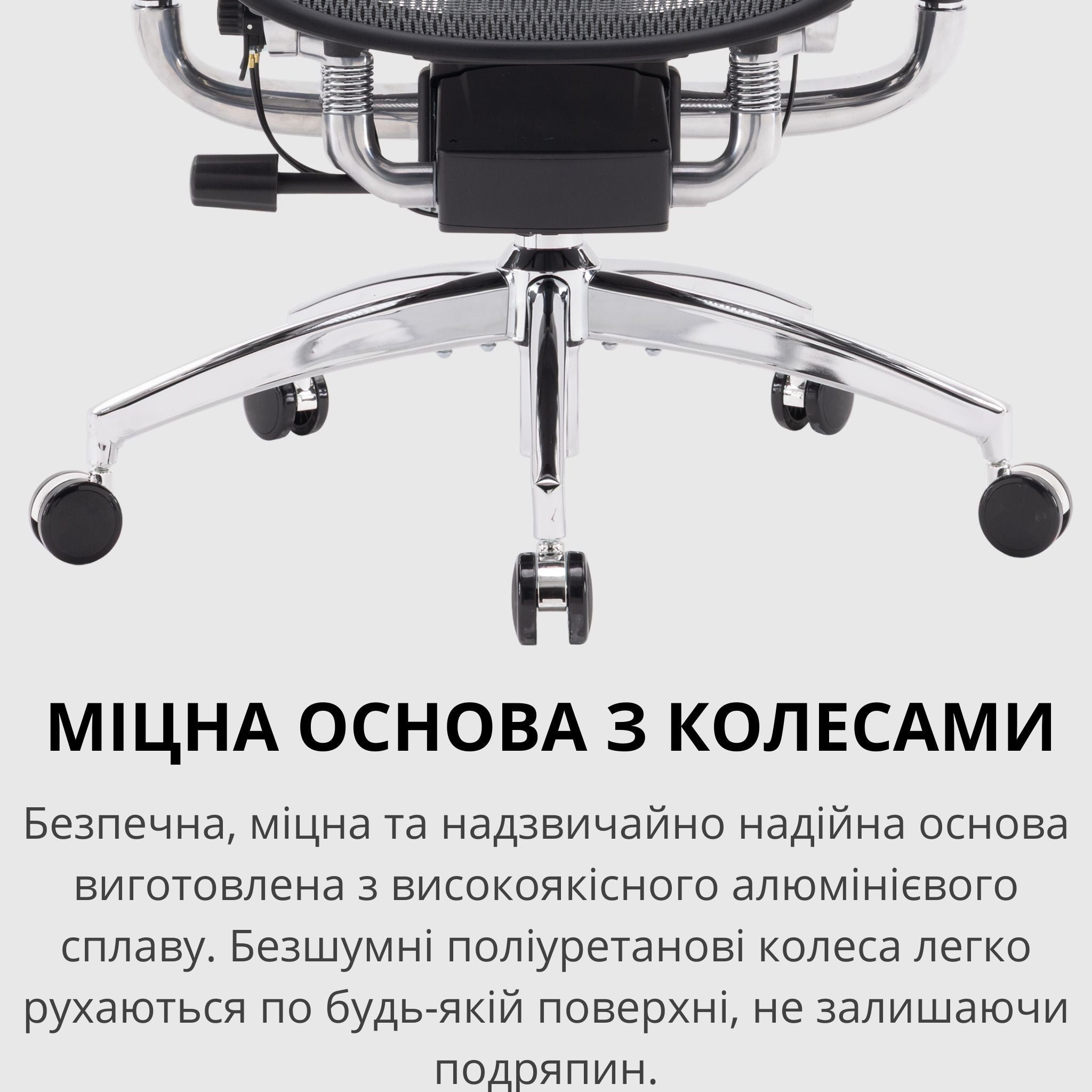 Ергономічне крісло Sihoo DORO S300 Mesh з підтримкою спини та підставкою для ніг