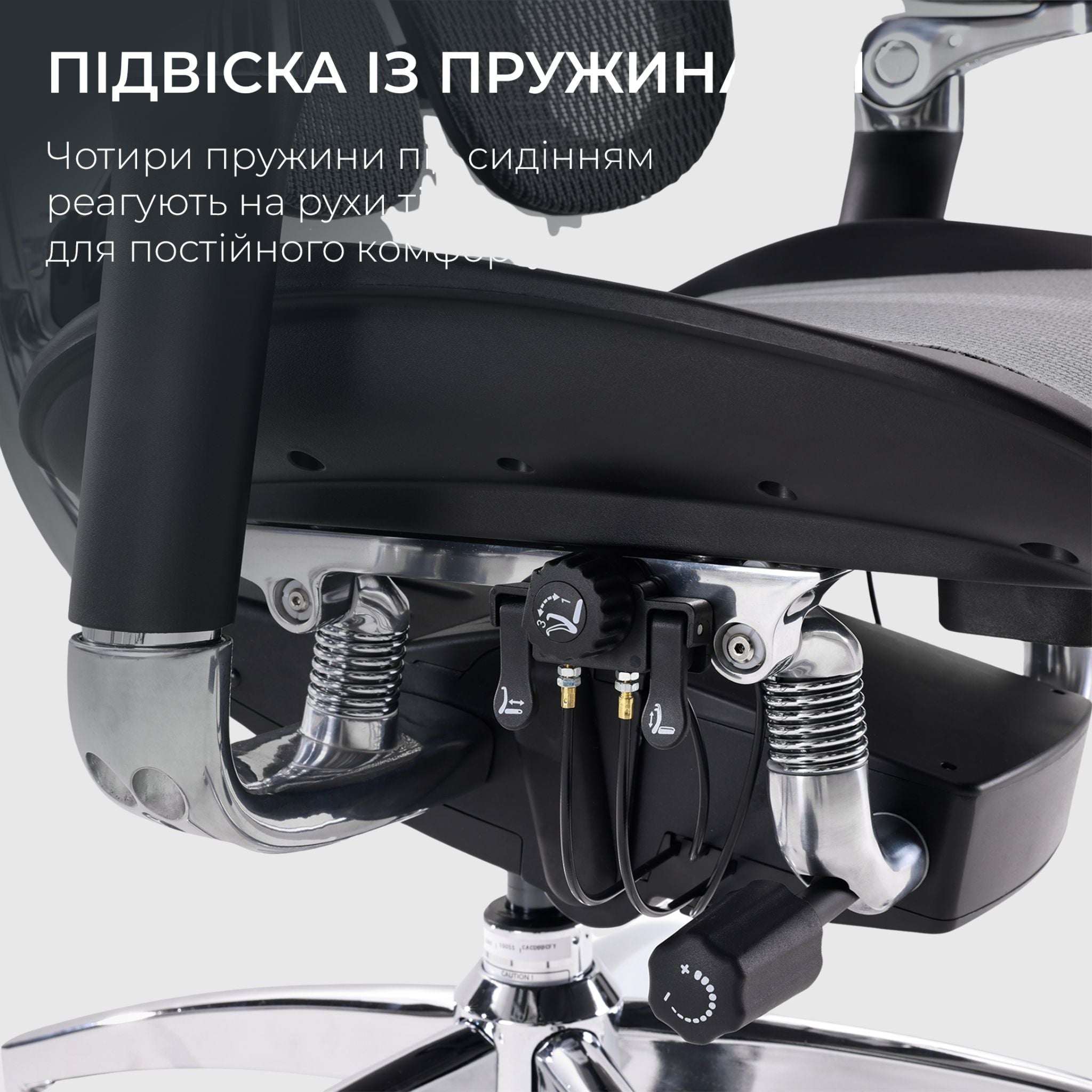 Ергономічне крісло Sihoo DORO S300 Mesh з підтримкою спини та підставкою для ніг