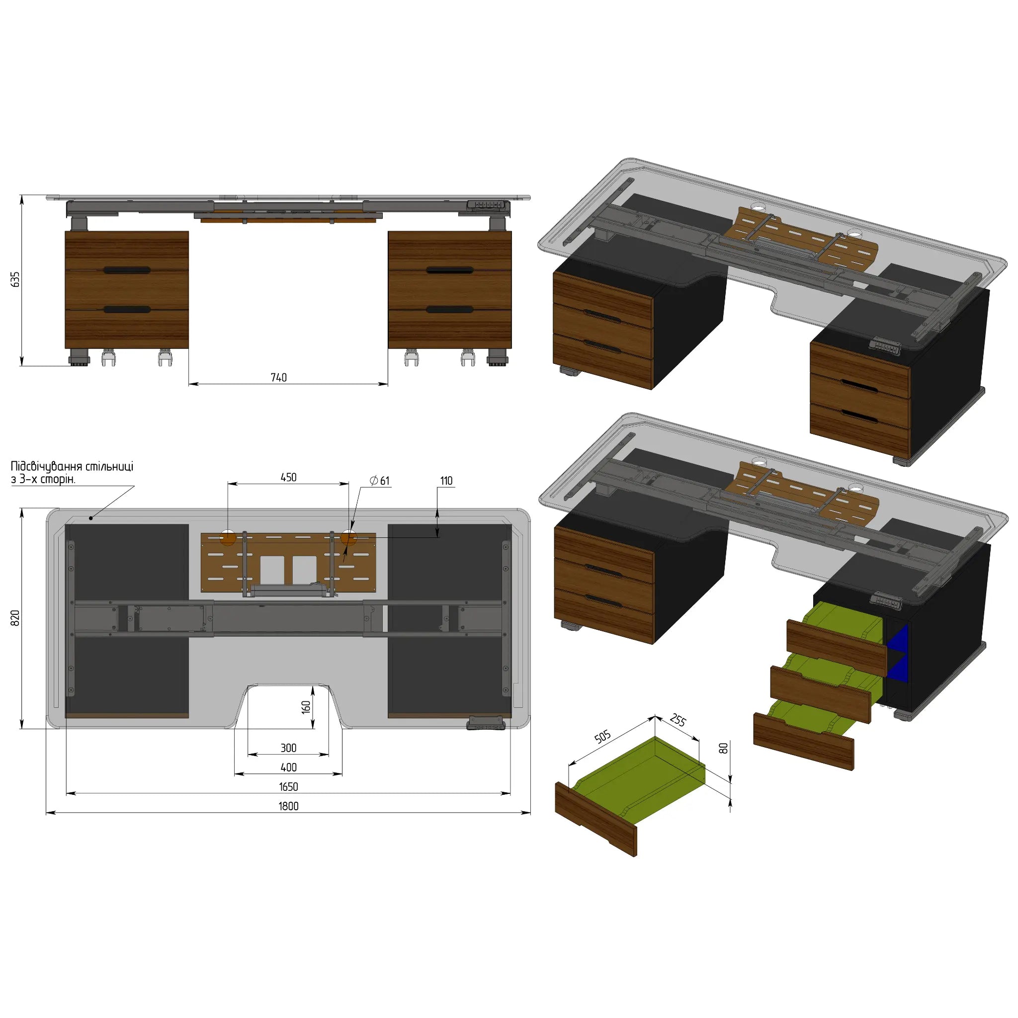 Стіл з регулюванням висоти BestFit Pro з підлоговими тумбами