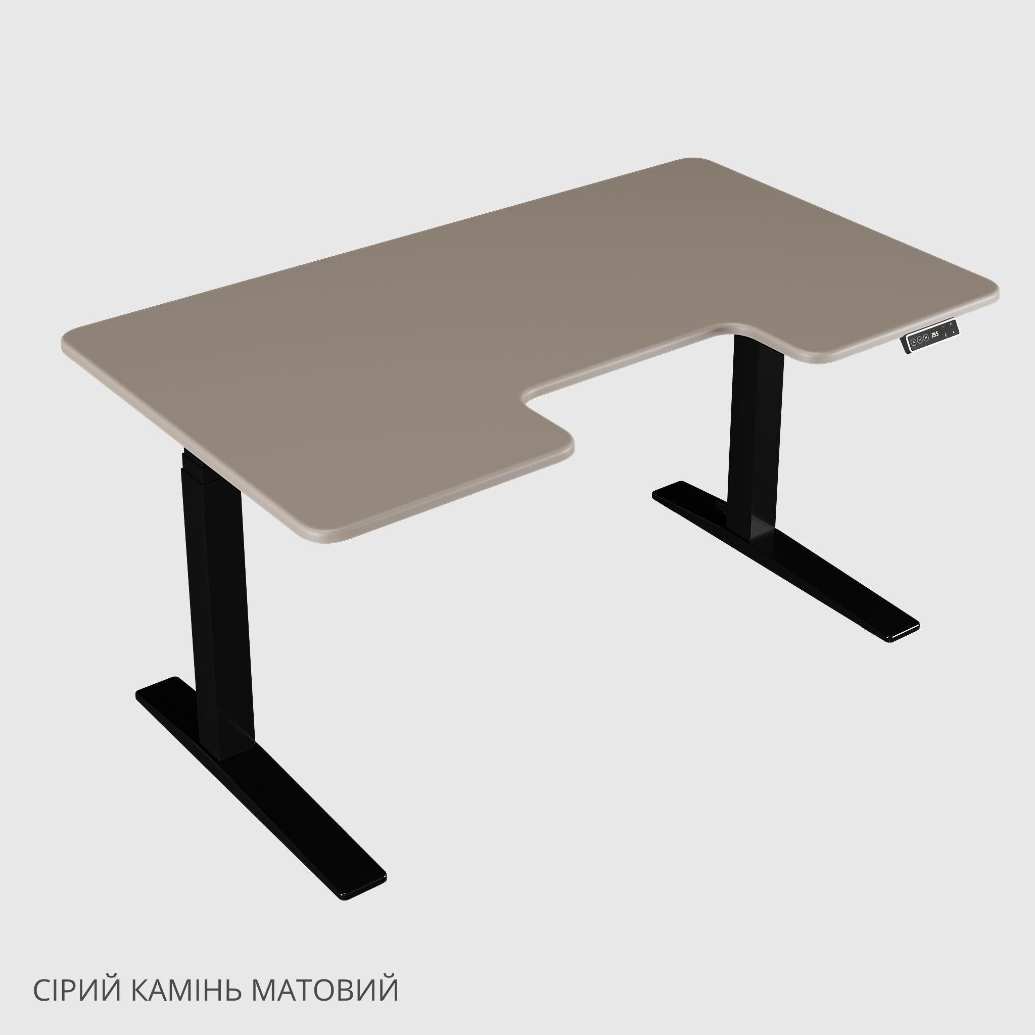 Стіл з регулюванням висоти для роботи стоячи та сидячи StreamLine з МДФ стільницею