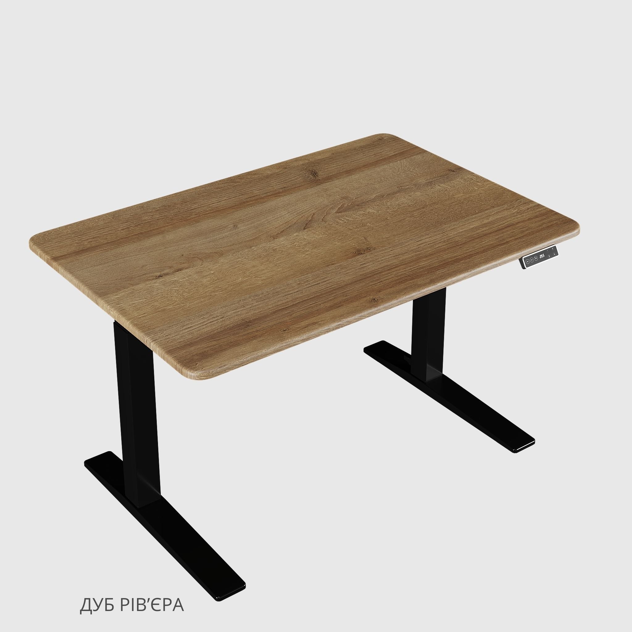 Стіл з регулюванням висоти для роботи стоячи та сидячи StreamLine з МДФ стільницею