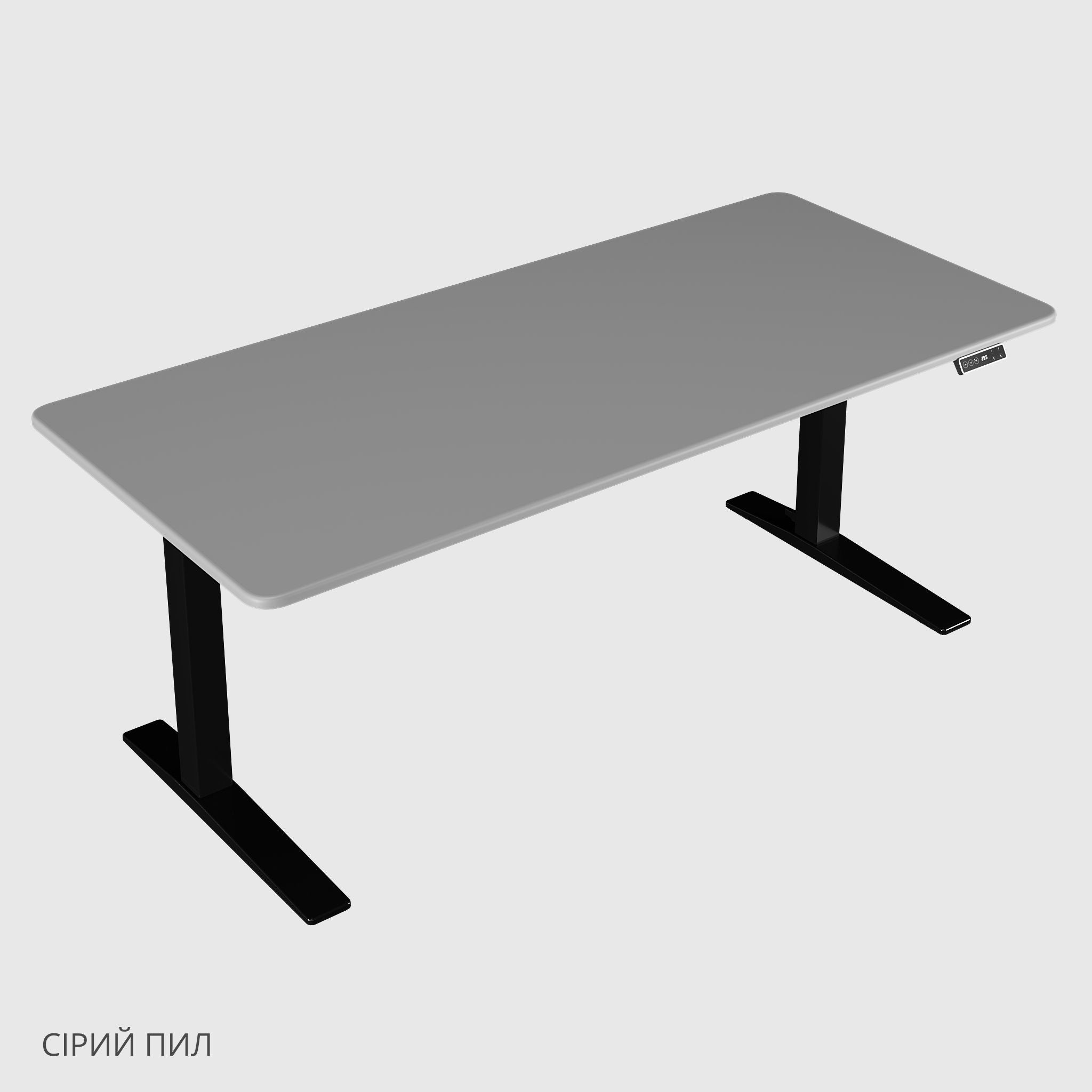 Стіл з регулюванням висоти для роботи стоячи та сидячи StreamLine з МДФ стільницею