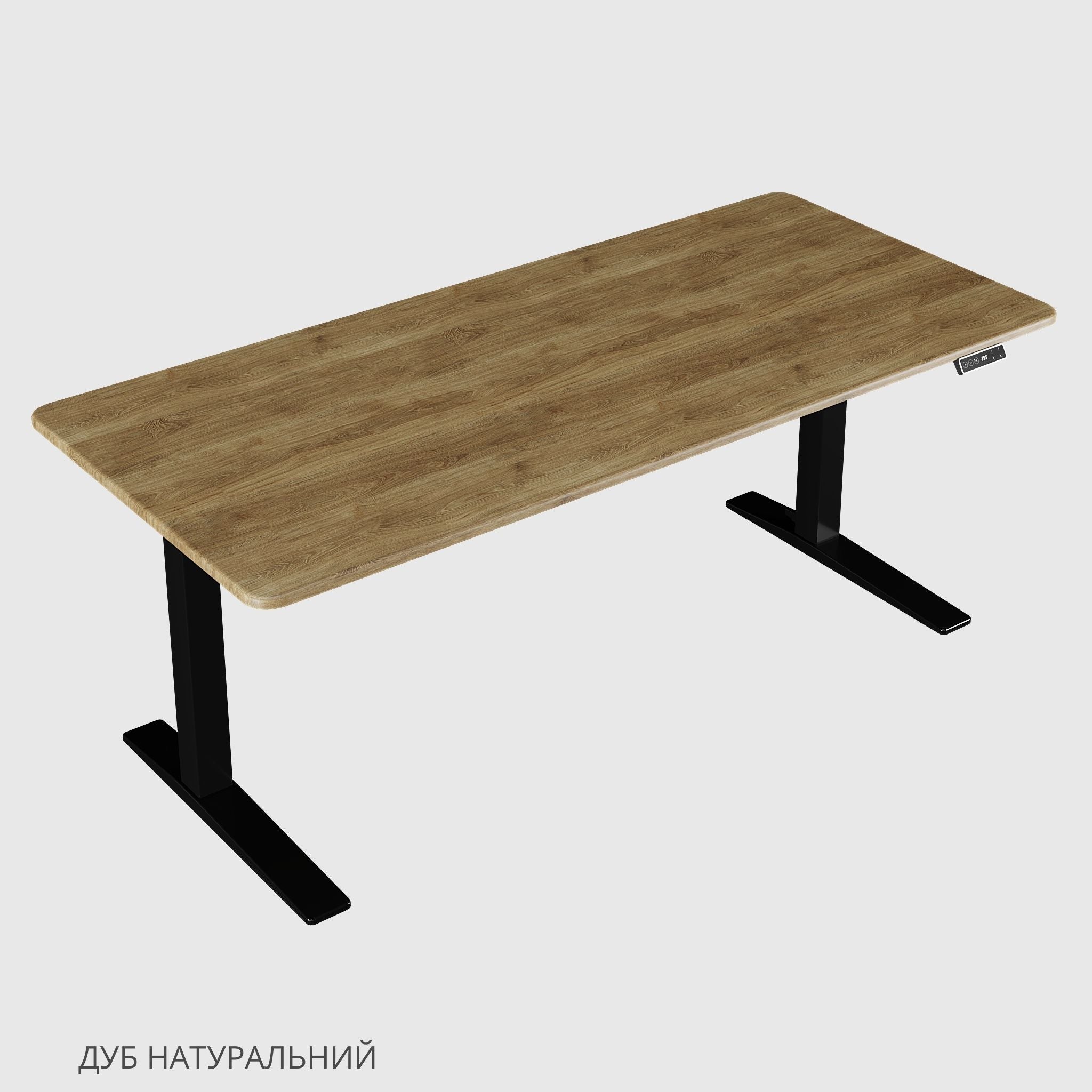 Стіл з регулюванням висоти для роботи стоячи та сидячи StreamLine з МДФ стільницею