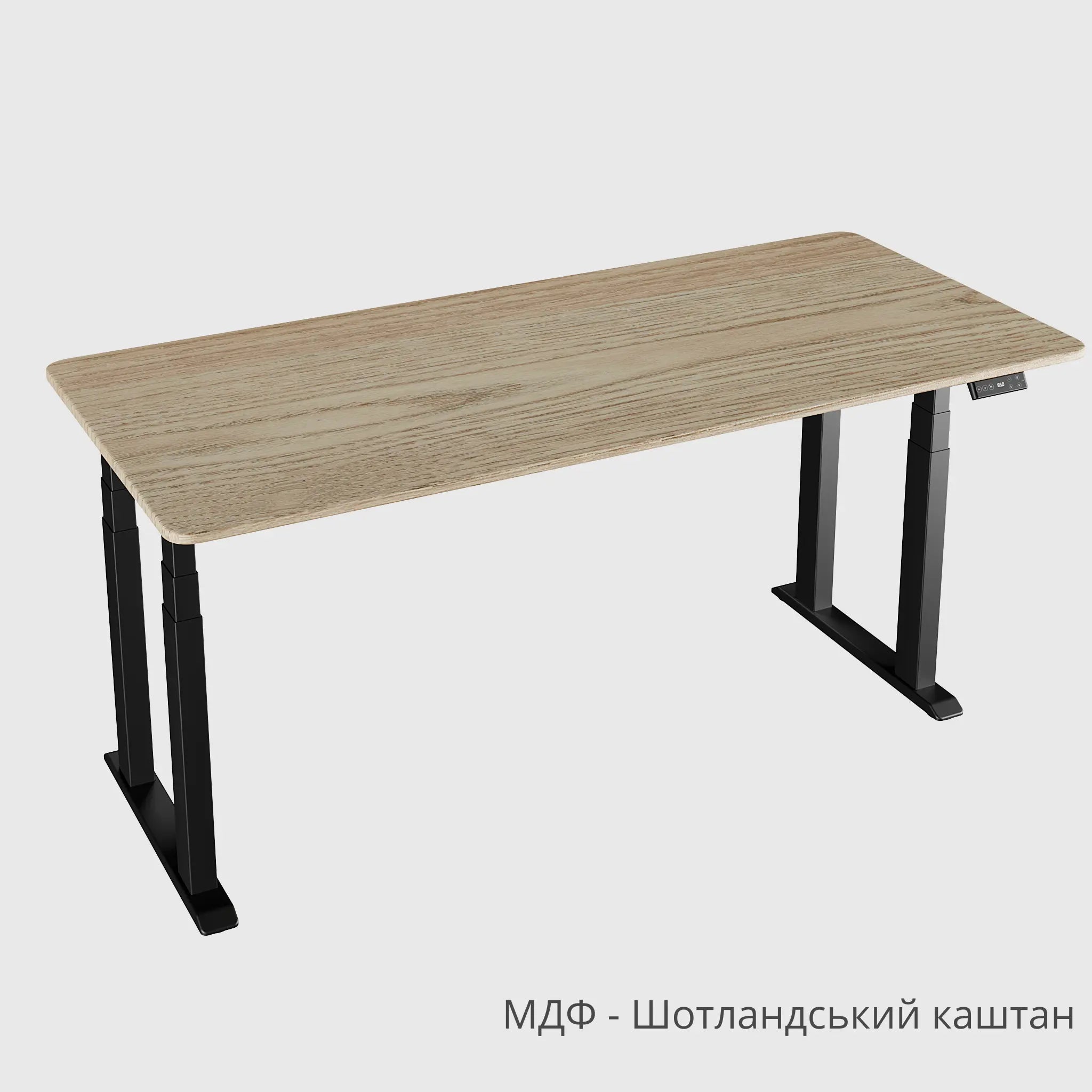 Стіл з регулюванням висоти Quadra з МДФ стільницею