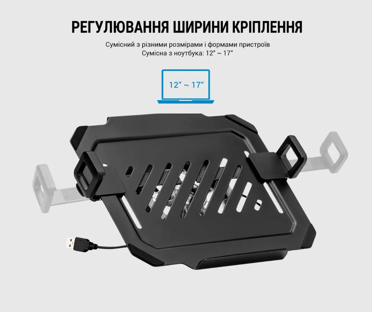 Підставка-тримач для ноутбука на кронштейн
