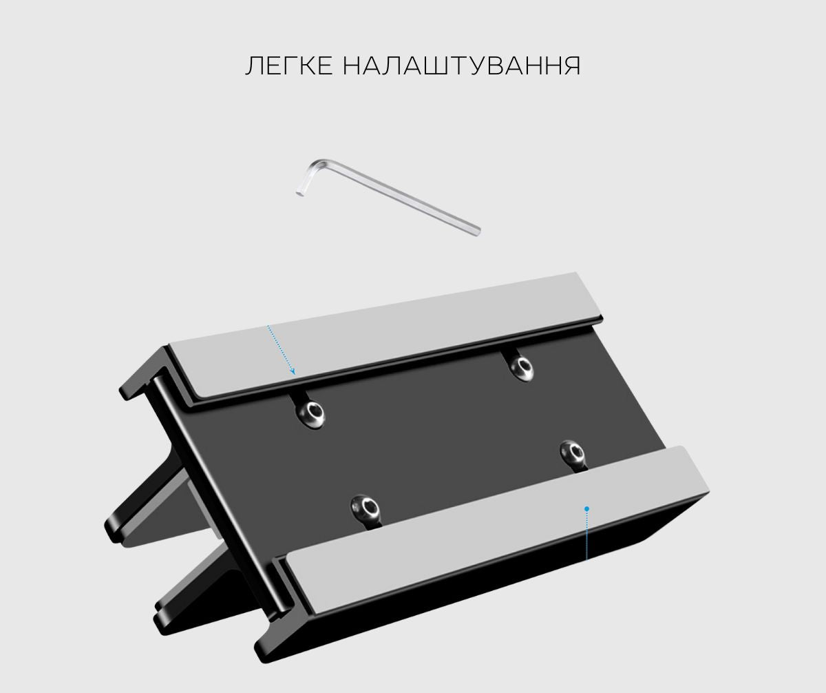 Вертикальна підставка для зберігання ноутбука, планшета або телефону