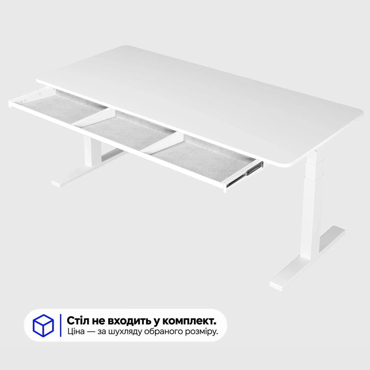 Висувна шухляда під стільницю, встановлена на стіл з регулюванням висоти білого кольору, виготовлена в Україні