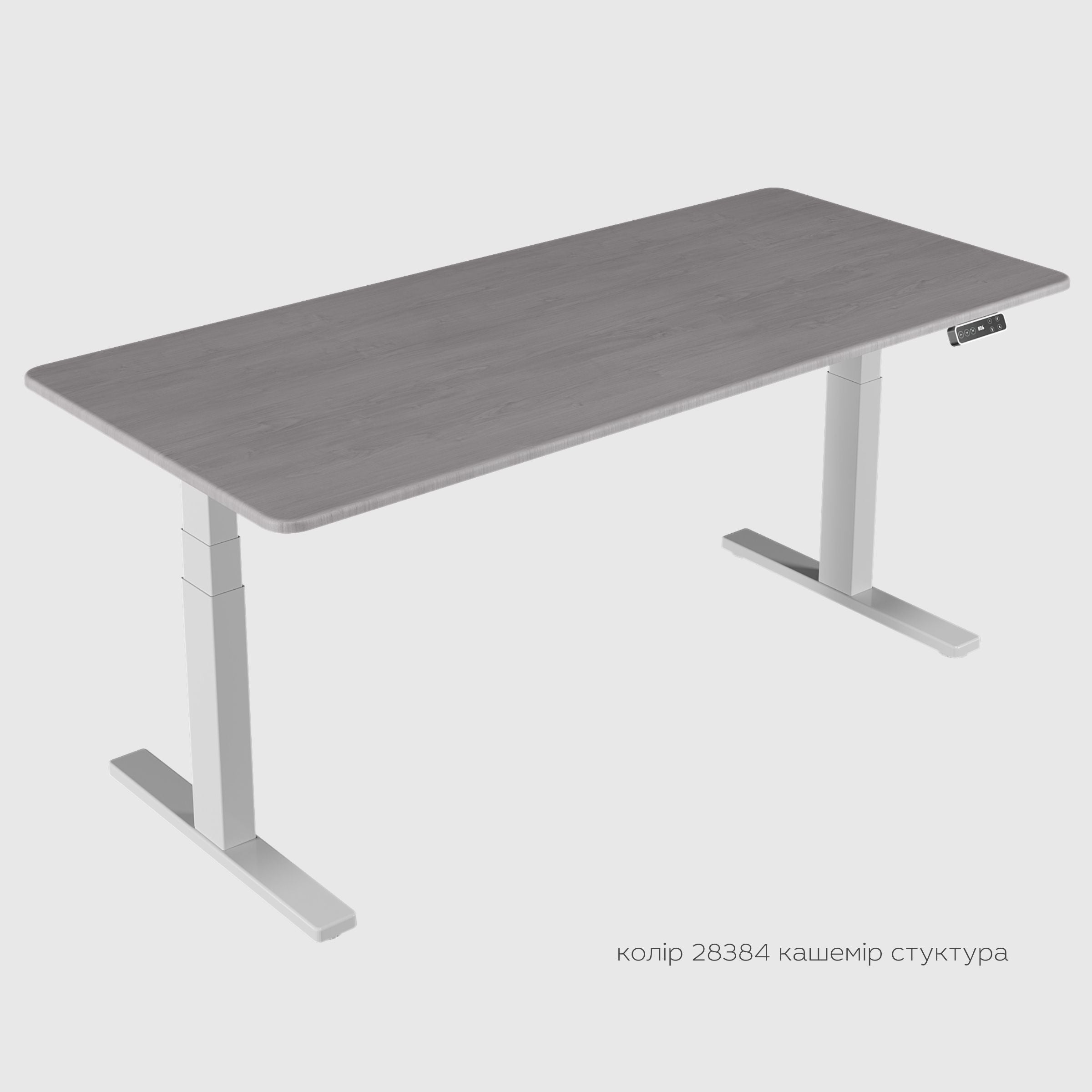 Білий стіл з електричним регулюванням висоти BestFit Pro (2 мотори) з МДФ стільницею