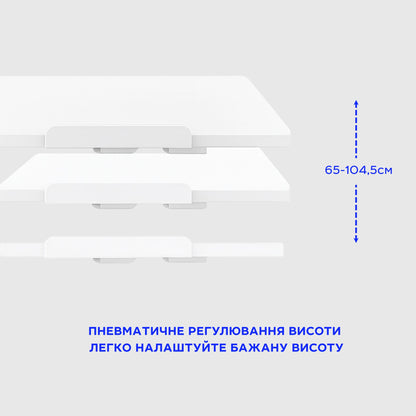 Приставний мобільний столик із регулюванням висоти H7DUO Flexispot